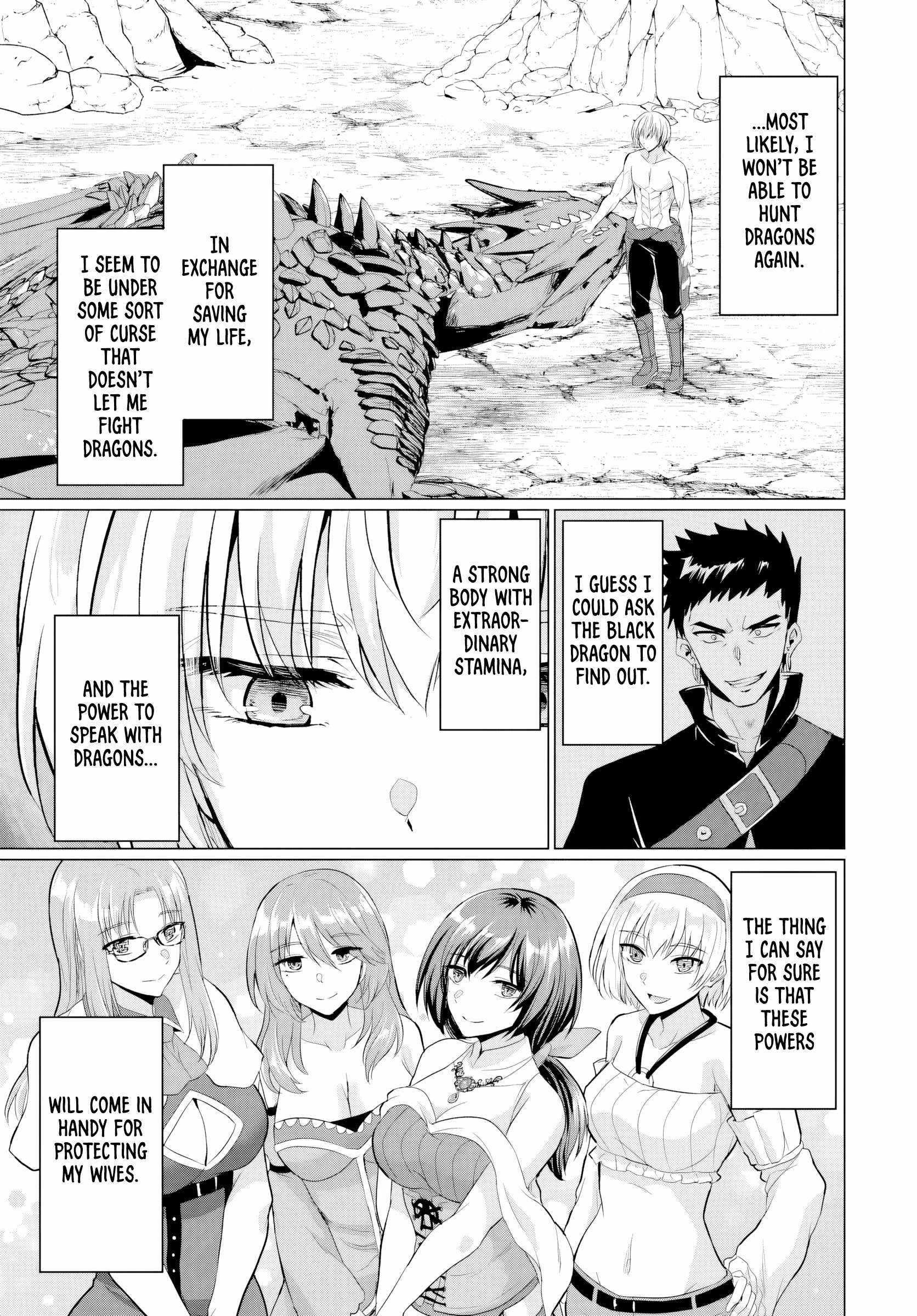 The Hero Took Everything From Me, So I Partied With The Hero’S Mother! Chapter 19 - Page 19 in English