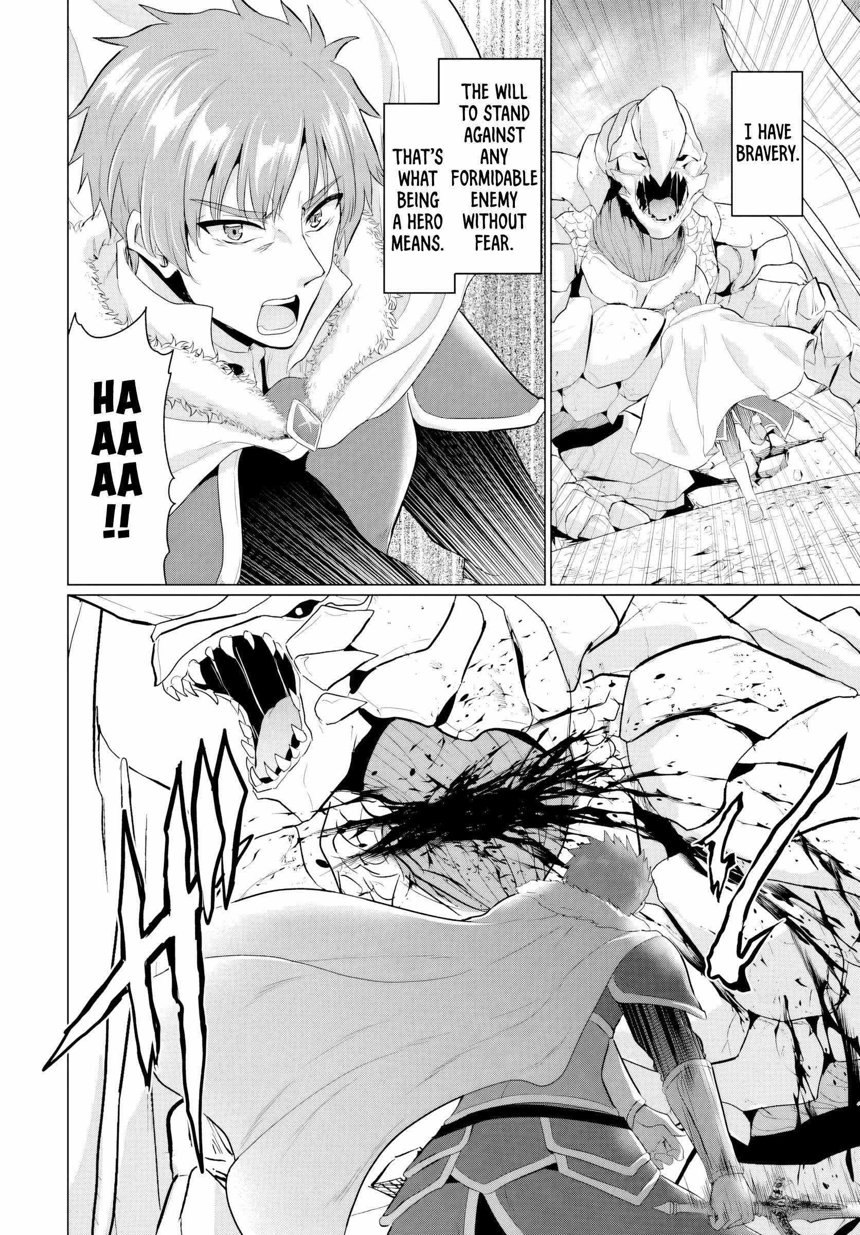 The Hero Took Everything From Me, So I Partied With The Hero’S Mother! Chapter 19 - Page 26 in English