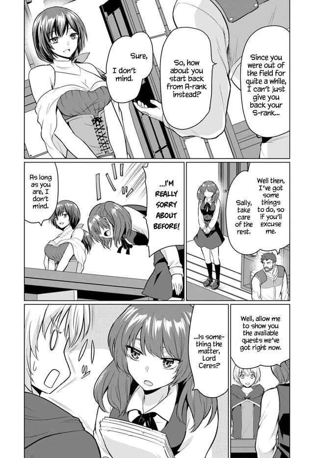The Hero Took Everything From Me, So I Partied With The Hero’S Mother! Chapter 2 - Page 14 in English