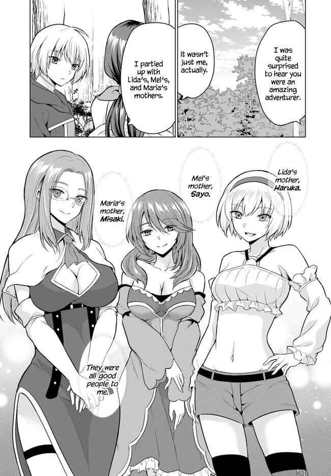 The Hero Took Everything From Me, So I Partied With The Hero’S Mother! Chapter 2 - Page 17 in English