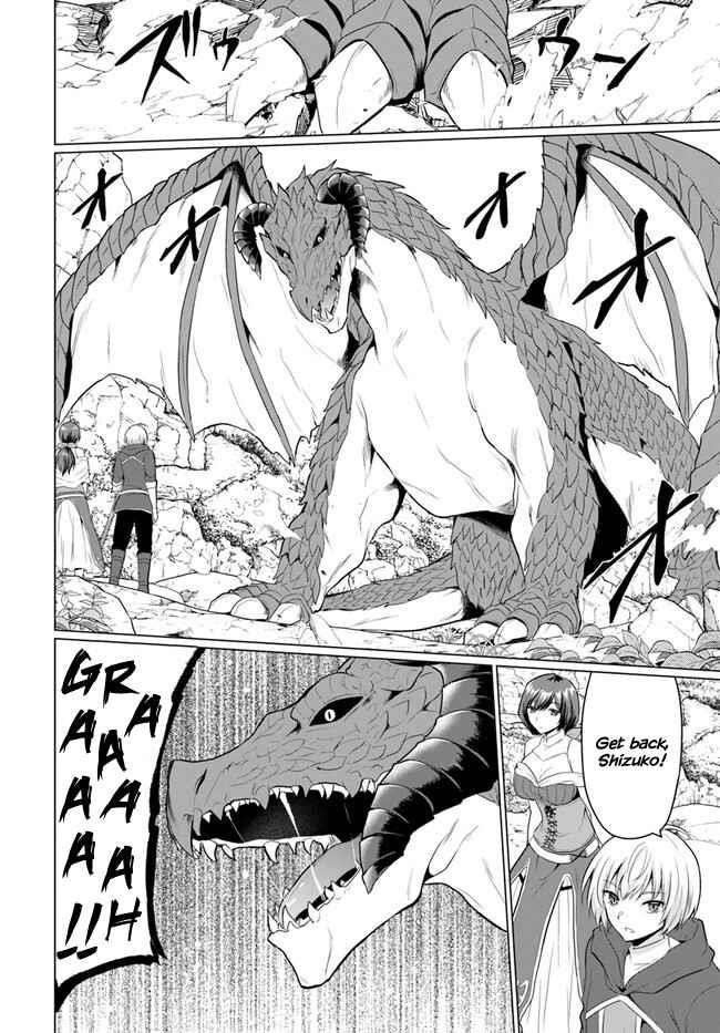 The Hero Took Everything From Me, So I Partied With The Hero’S Mother! Chapter 2 - Page 22 in English