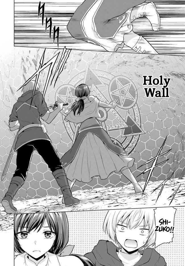 The Hero Took Everything From Me, So I Partied With The Hero’S Mother! Chapter 2 - Page 28 in English