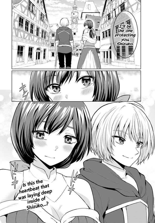 The Hero Took Everything From Me, So I Partied With The Hero’S Mother! Chapter 2 - Page 37 in English