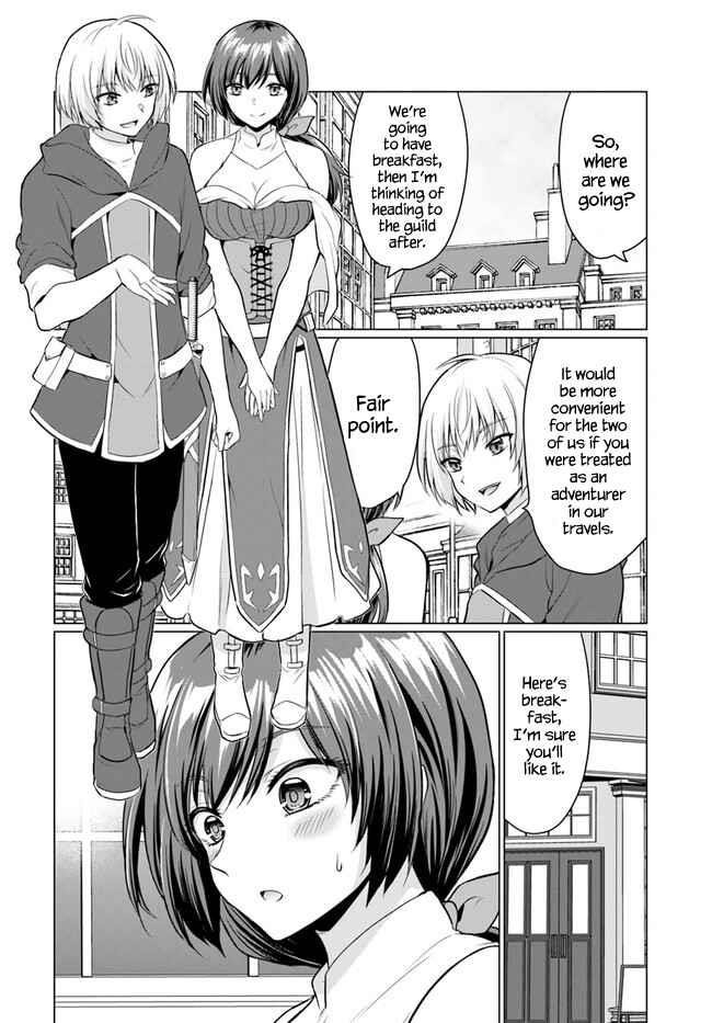 The Hero Took Everything From Me, So I Partied With The Hero’S Mother! Chapter 2 - Page 4 in English