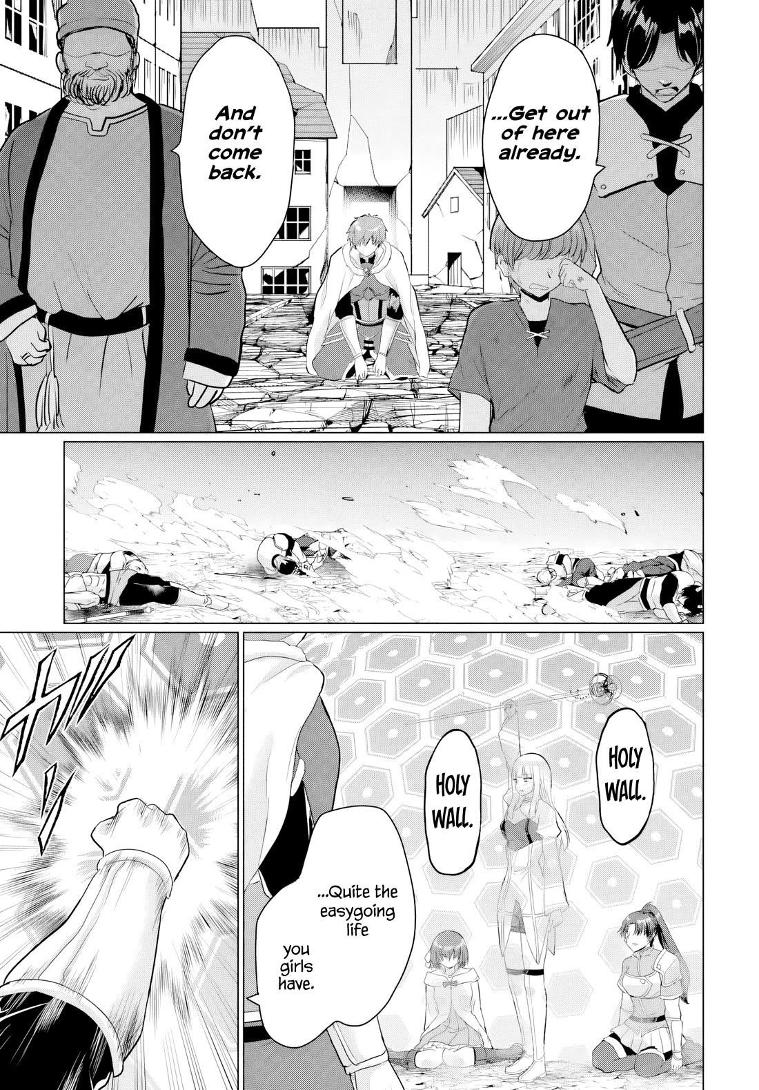 The Hero Took Everything From Me, So I Partied With The Hero’S Mother! Chapter 20 - Page 11 in English