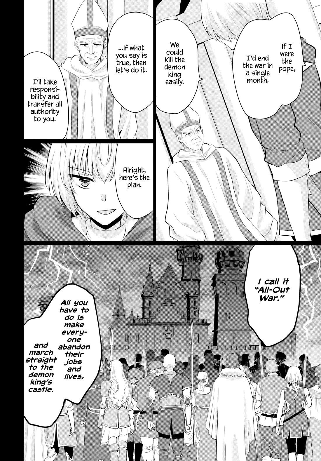 The Hero Took Everything From Me, So I Partied With The Hero’S Mother! Chapter 20 - Page 18 in English