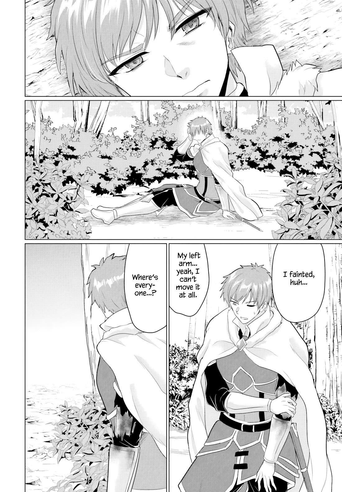 The Hero Took Everything From Me, So I Partied With The Hero’S Mother! Chapter 20 - Page 4 in English