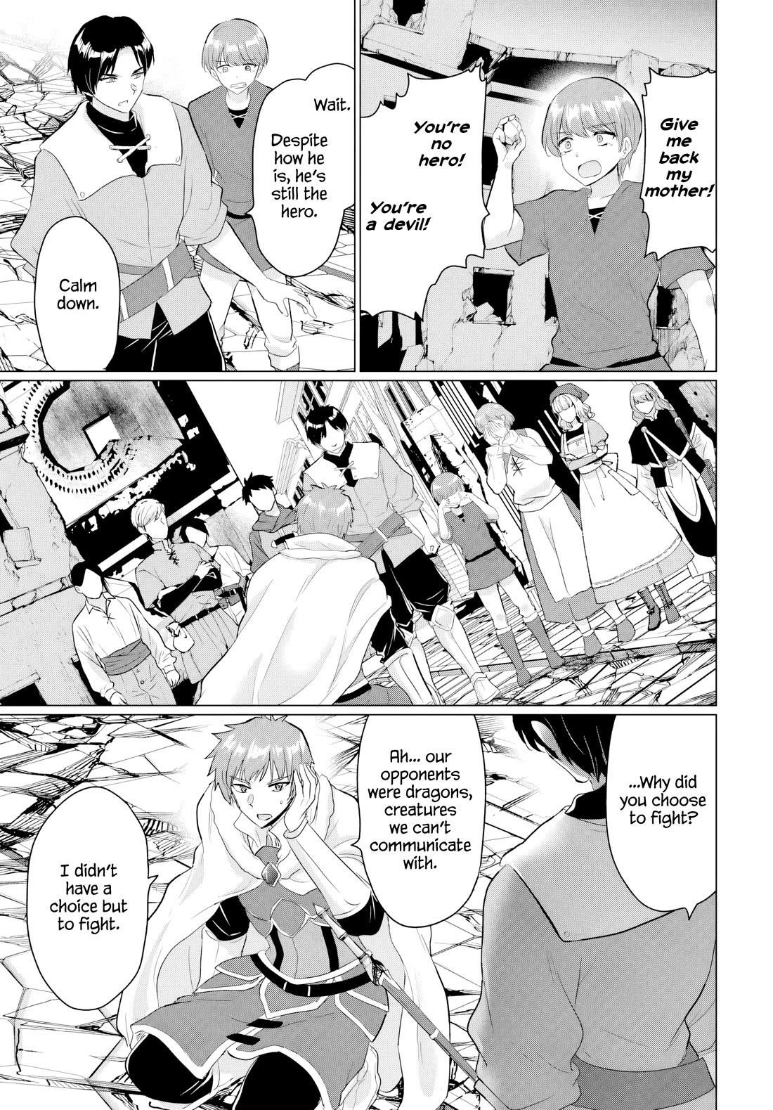 The Hero Took Everything From Me, So I Partied With The Hero’S Mother! Chapter 20 - Page 7 in English