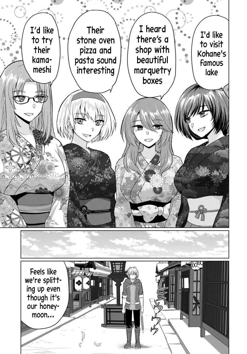 The Hero Took Everything From Me, So I Partied With The Hero’S Mother! Chapter 21 - Page 12 in English