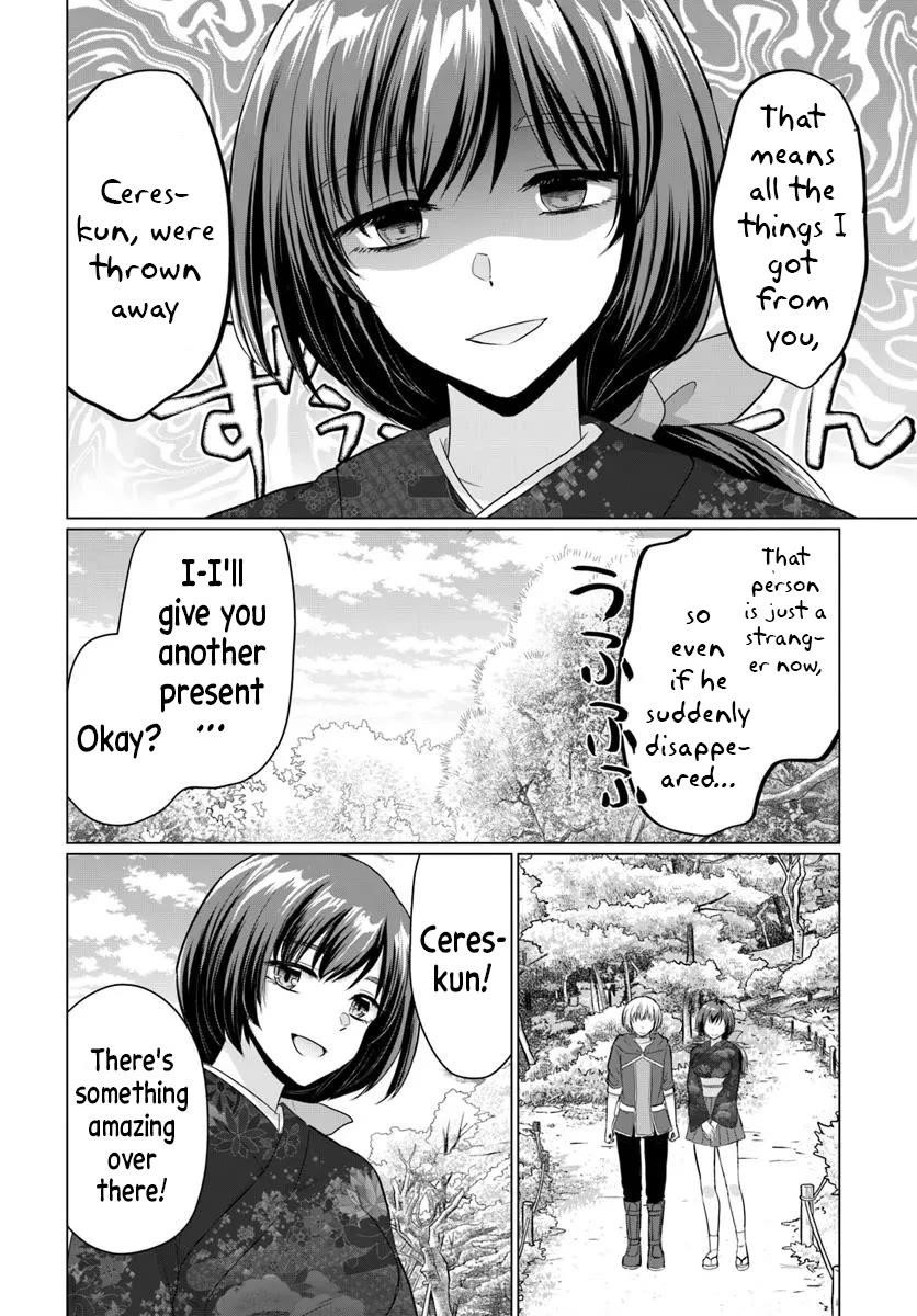 The Hero Took Everything From Me, So I Partied With The Hero’S Mother! Chapter 21 - Page 25 in English