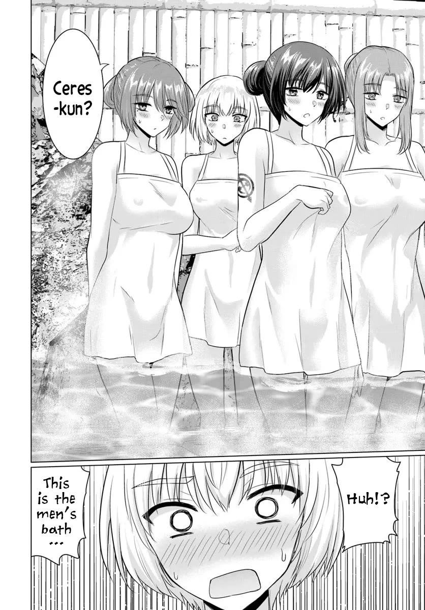 The Hero Took Everything From Me, So I Partied With The Hero’S Mother! Chapter 21 - Page 33 in English