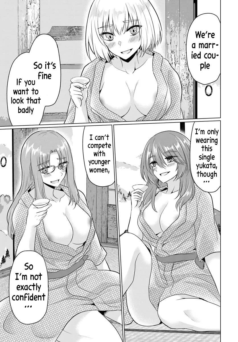 The Hero Took Everything From Me, So I Partied With The Hero’S Mother! Chapter 22 - Page 13 in English