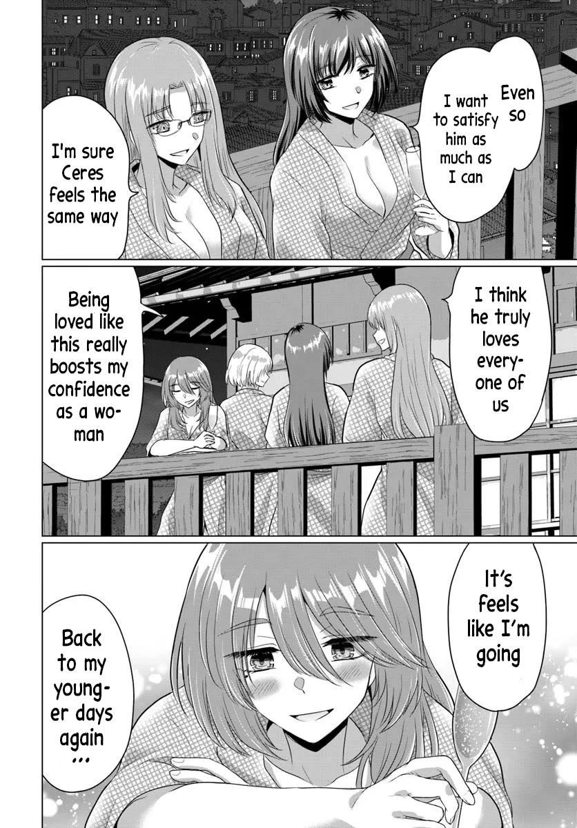 The Hero Took Everything From Me, So I Partied With The Hero’S Mother! Chapter 22 - Page 24 in English