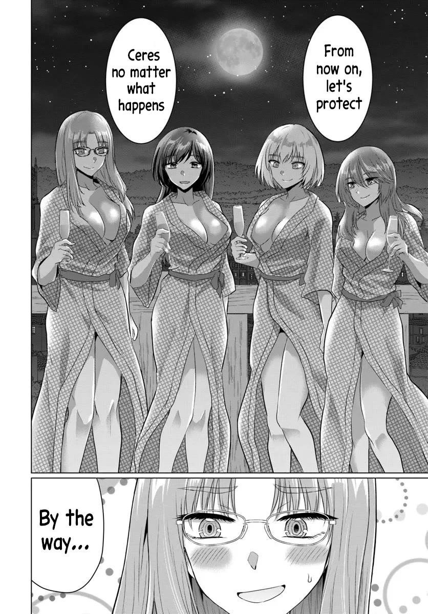 The Hero Took Everything From Me, So I Partied With The Hero’S Mother! Chapter 22 - Page 26 in English