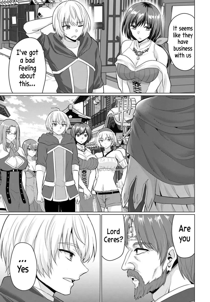 The Hero Took Everything From Me, So I Partied With The Hero’S Mother! Chapter 22 - Page 32 in English