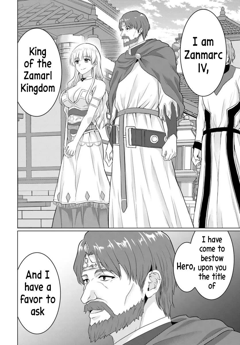 The Hero Took Everything From Me, So I Partied With The Hero’S Mother! Chapter 22 - Page 33 in English