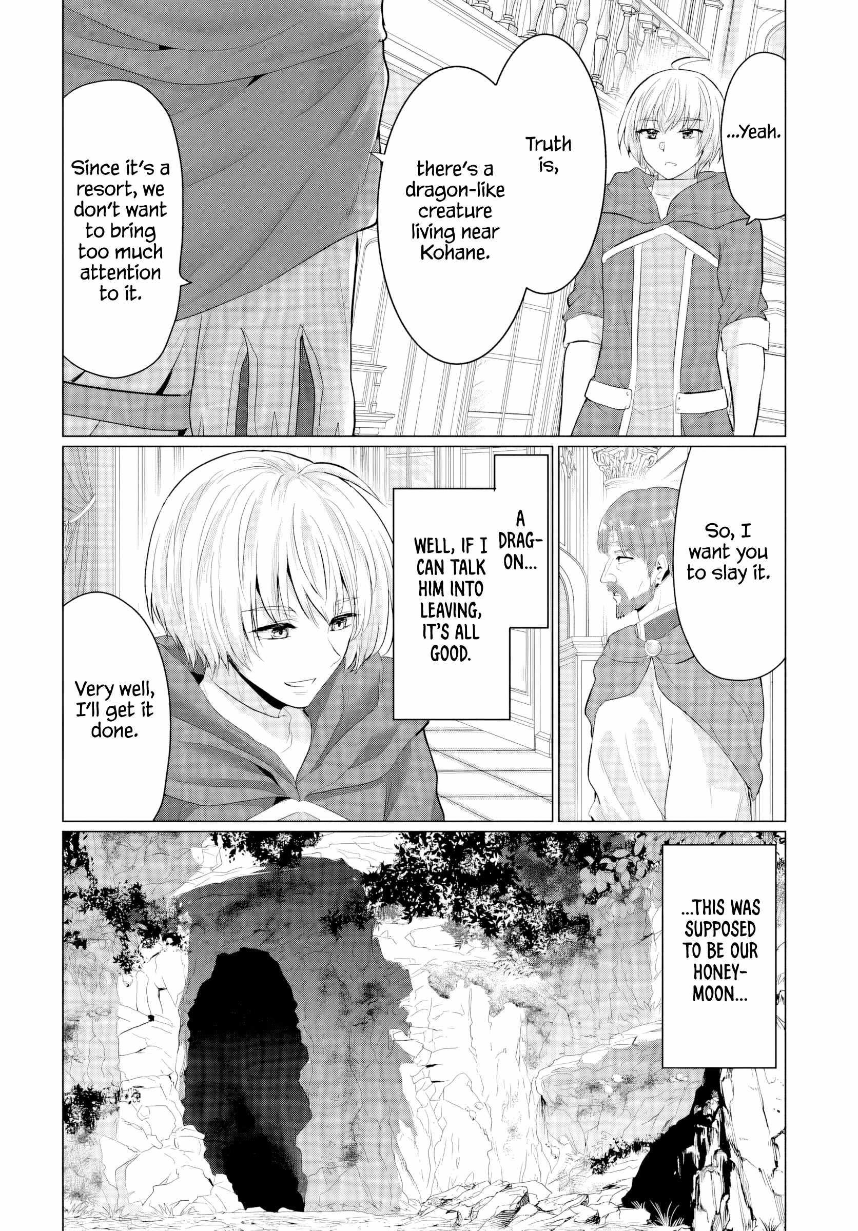 The Hero Took Everything From Me, So I Partied With The Hero’S Mother! Chapter 23 - Page 10 in English