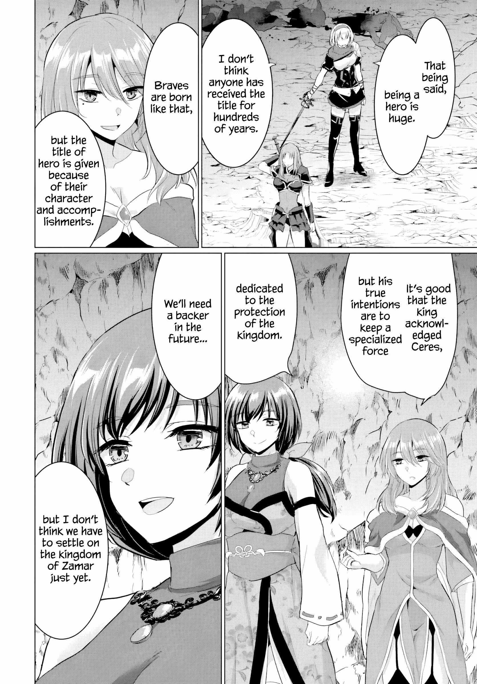 The Hero Took Everything From Me, So I Partied With The Hero’S Mother! Chapter 23 - Page 12 in English