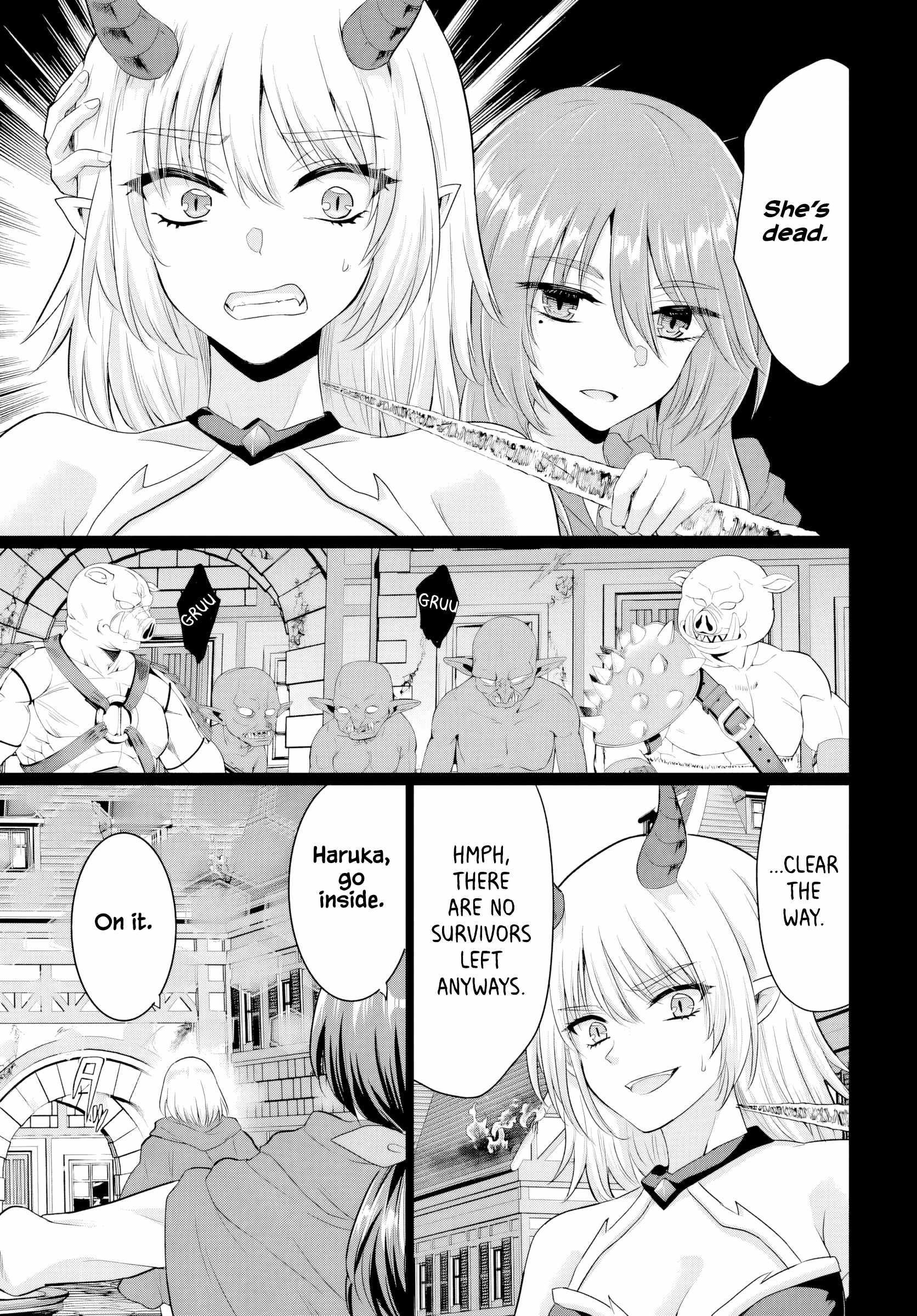 The Hero Took Everything From Me, So I Partied With The Hero’S Mother! Chapter 23 - Page 19 in English