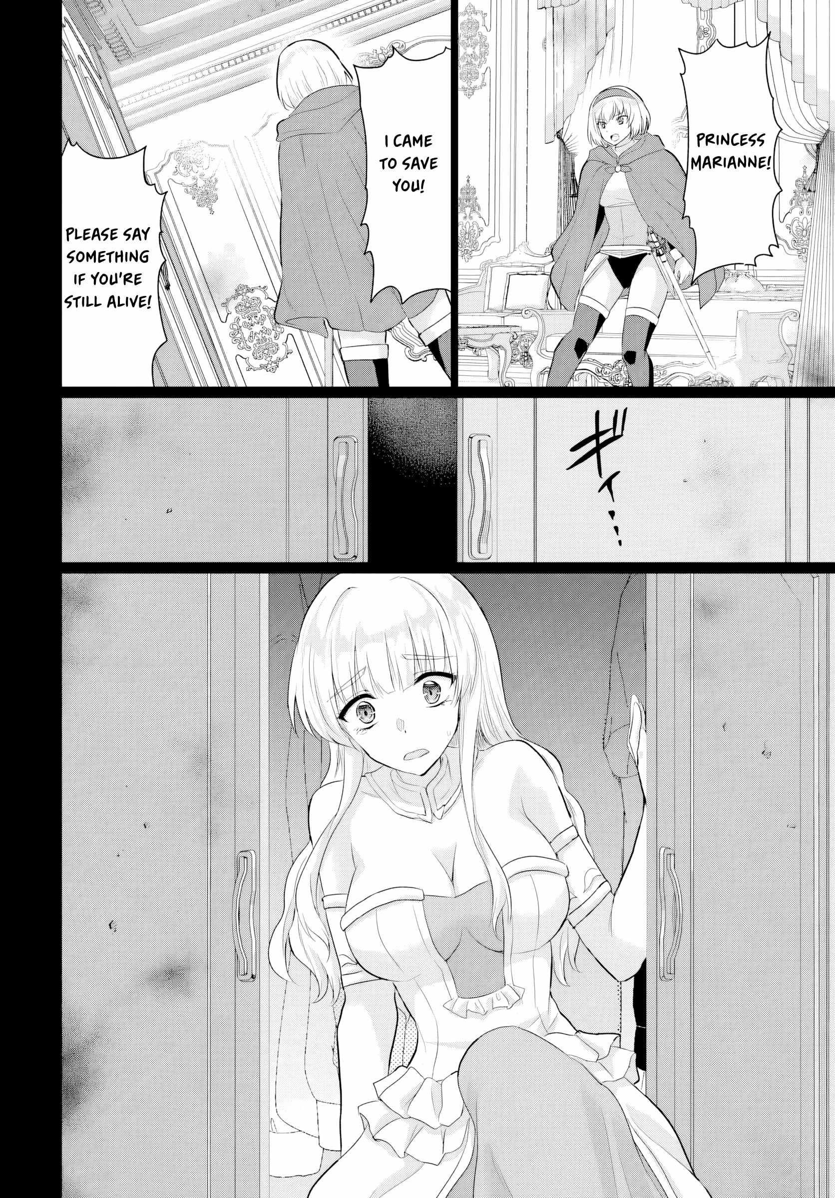 The Hero Took Everything From Me, So I Partied With The Hero’S Mother! Chapter 23 - Page 20 in English