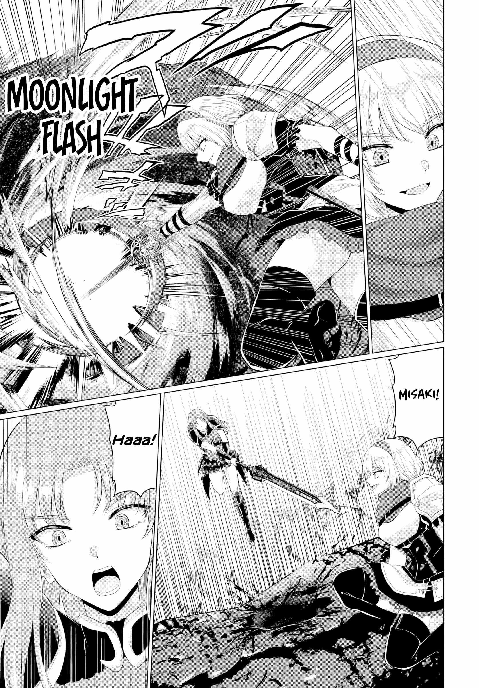 The Hero Took Everything From Me, So I Partied With The Hero’S Mother! Chapter 24 - Page 11 in English