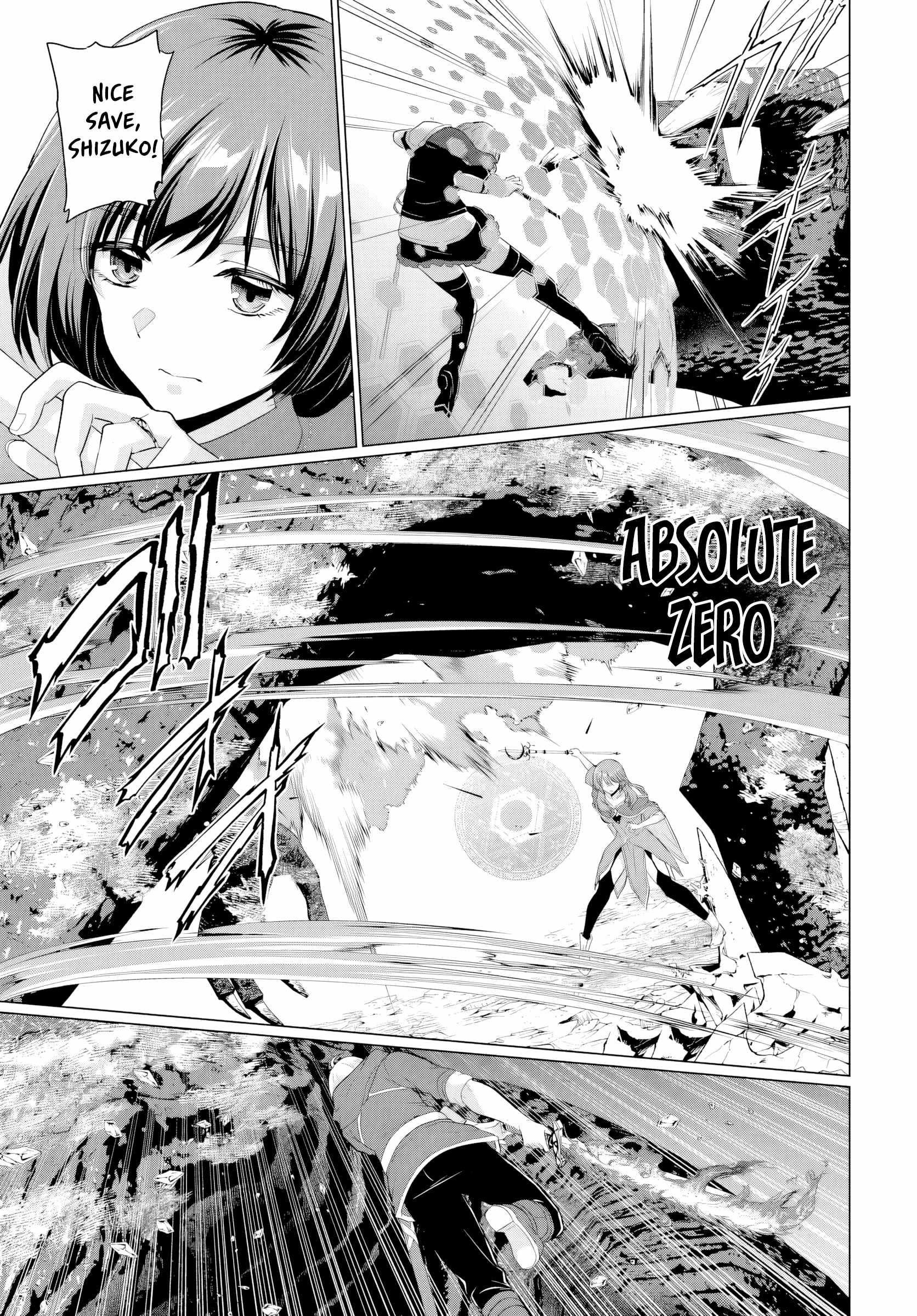 The Hero Took Everything From Me, So I Partied With The Hero’S Mother! Chapter 24 - Page 13 in English