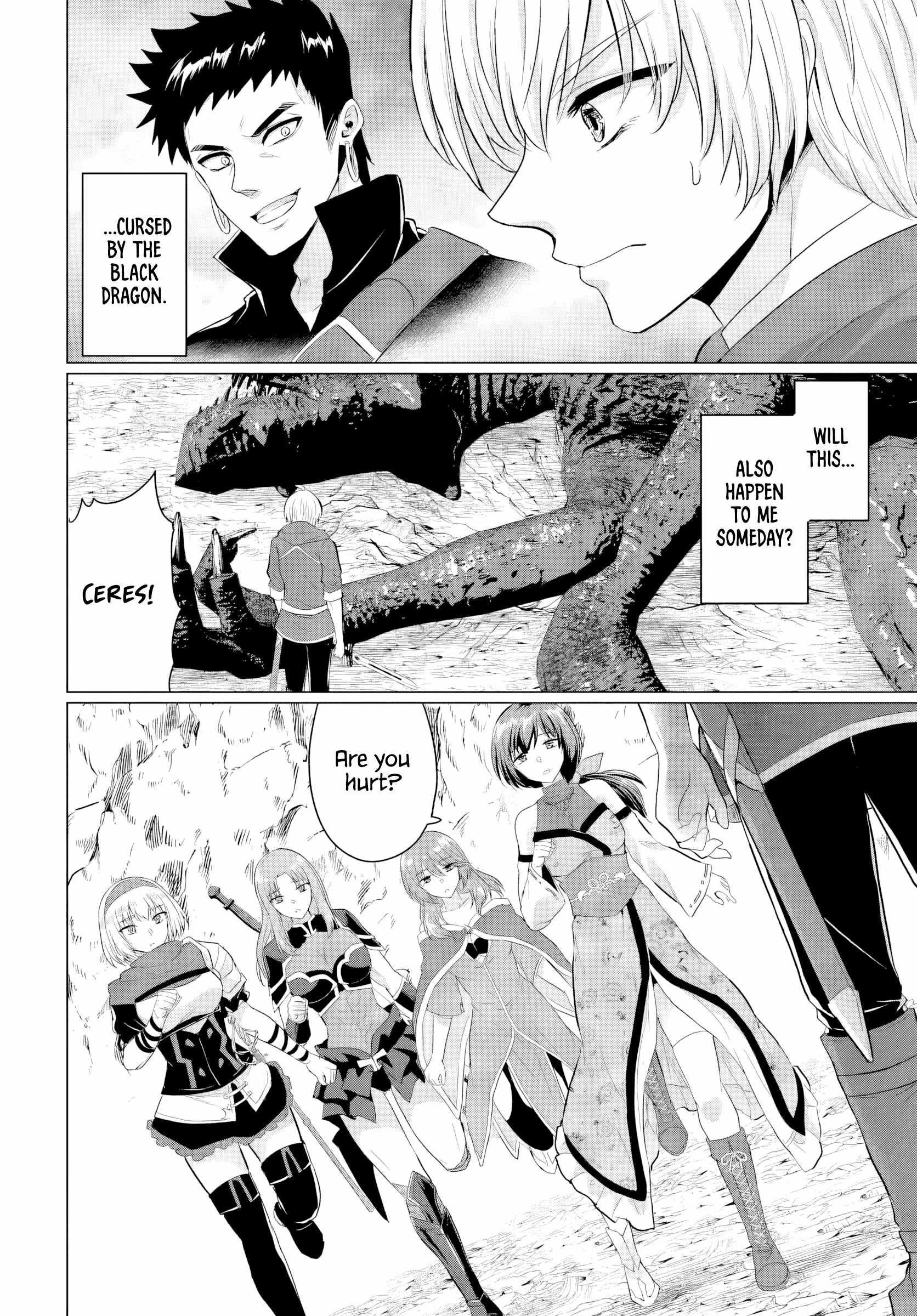 The Hero Took Everything From Me, So I Partied With The Hero’S Mother! Chapter 24 - Page 16 in English