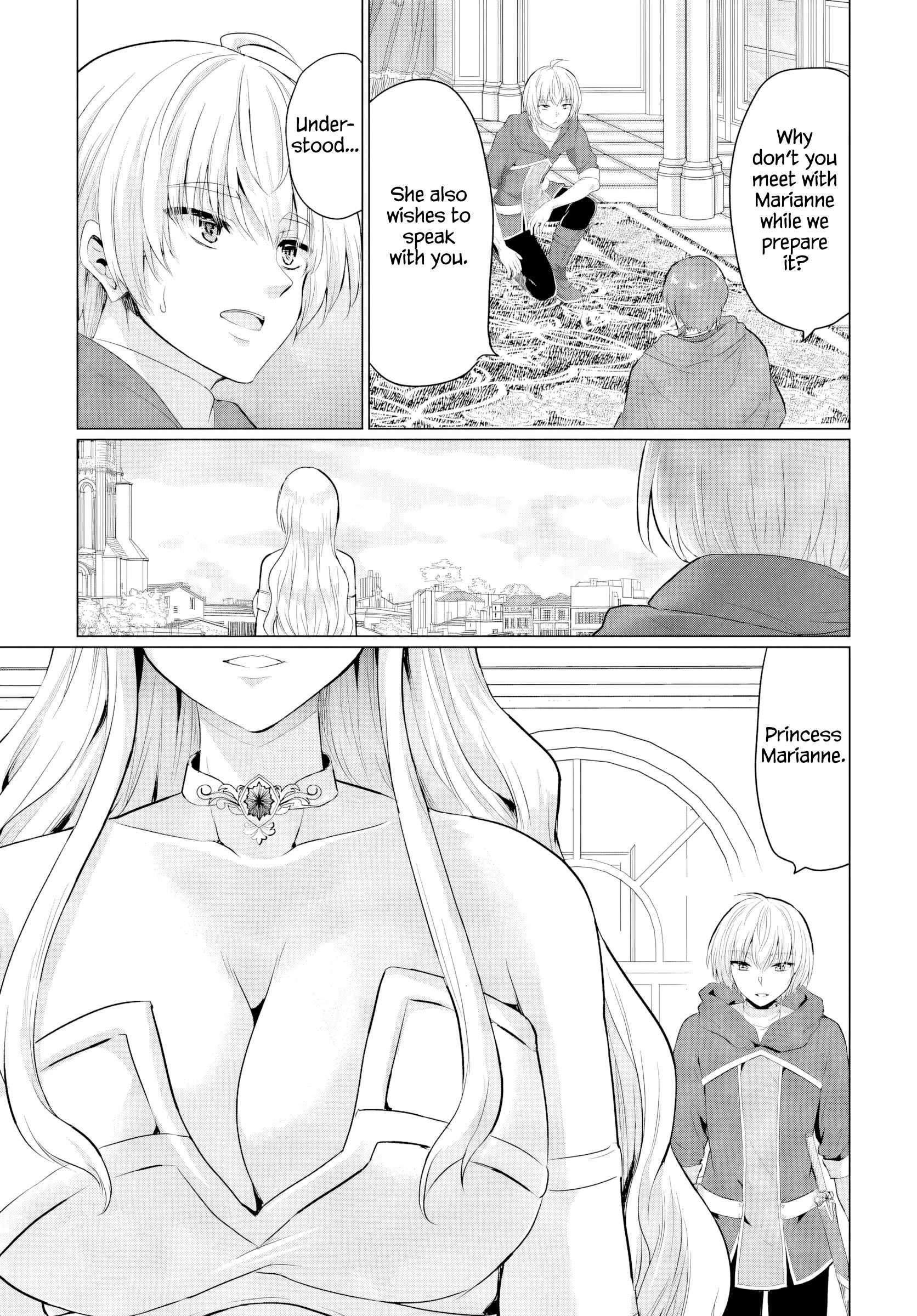 The Hero Took Everything From Me, So I Partied With The Hero’S Mother! Chapter 24 - Page 19 in English