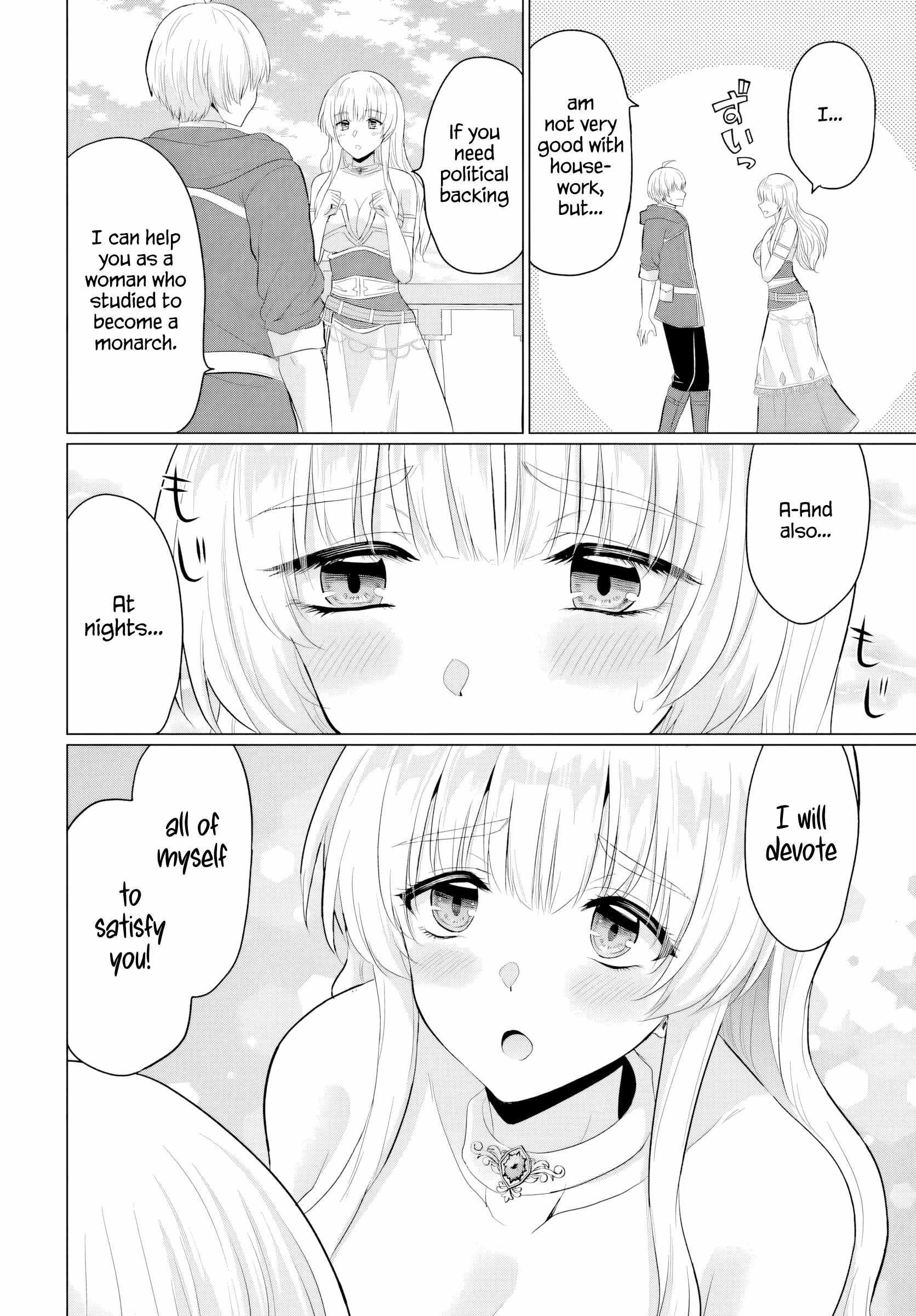 The Hero Took Everything From Me, So I Partied With The Hero’S Mother! Chapter 24 - Page 24 in English