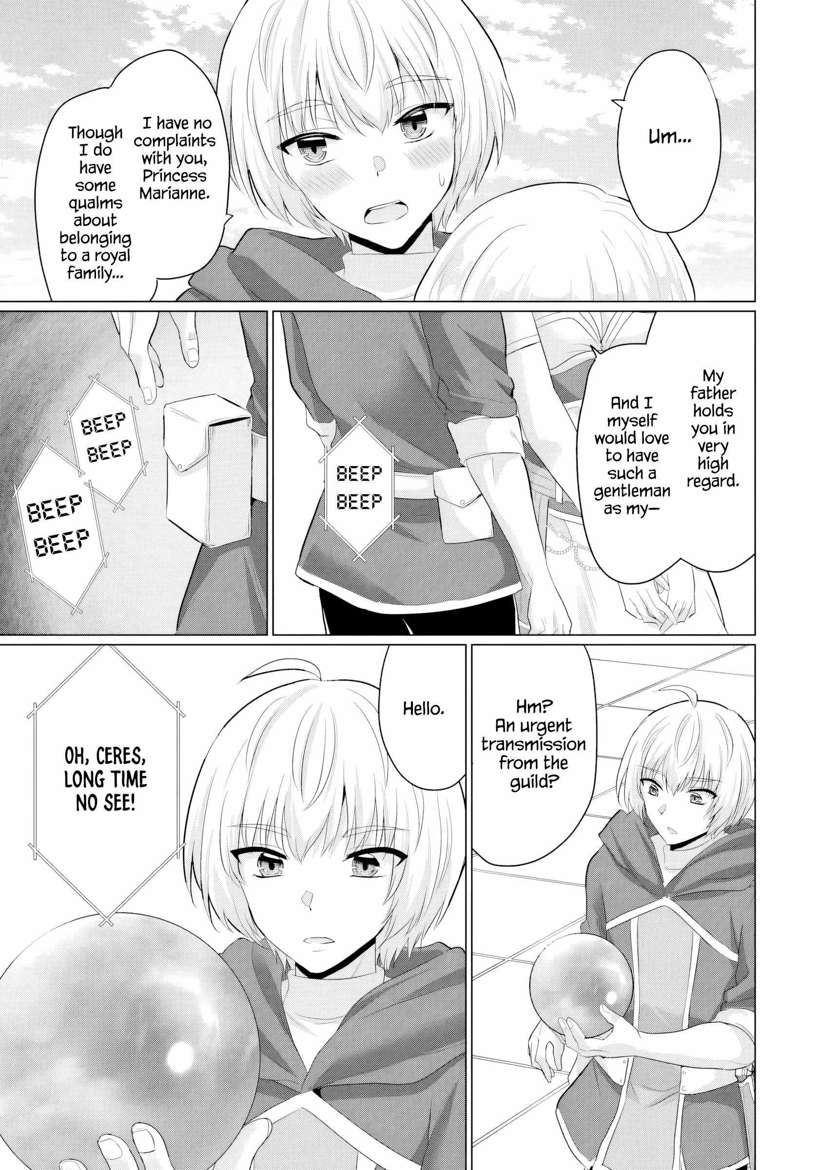 The Hero Took Everything From Me, So I Partied With The Hero’S Mother! Chapter 24 - Page 27 in English