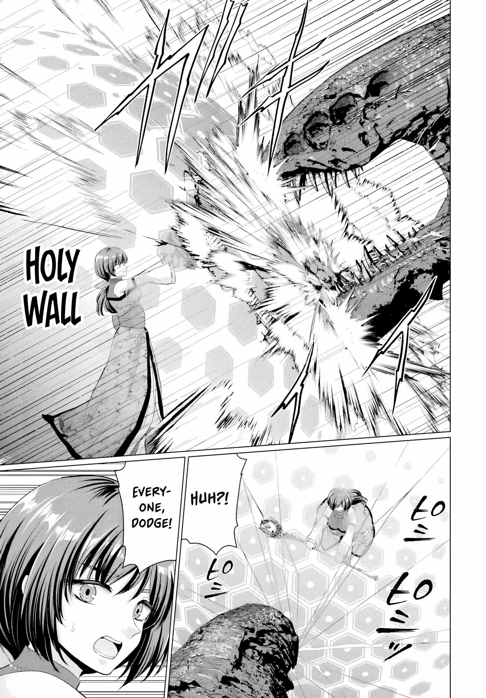The Hero Took Everything From Me, So I Partied With The Hero’S Mother! Chapter 24 - Page 3 in English