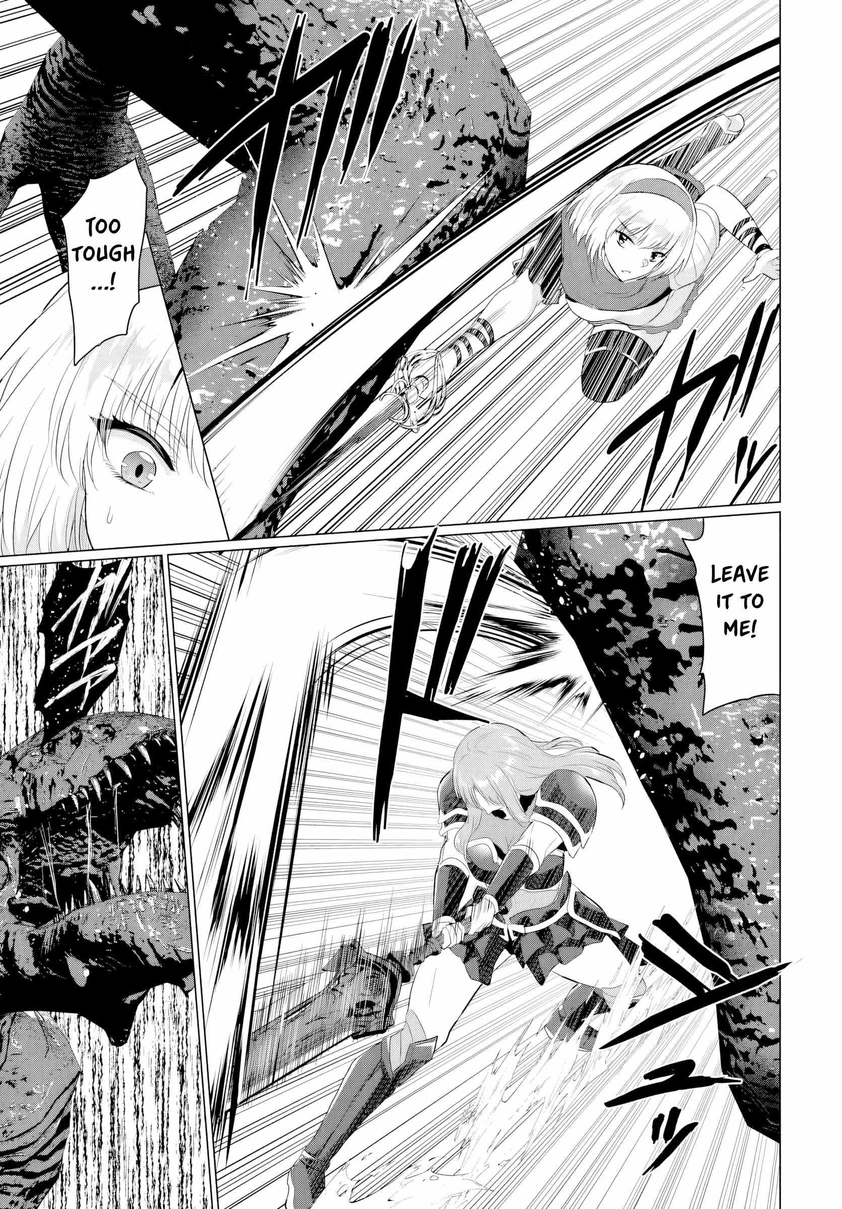 The Hero Took Everything From Me, So I Partied With The Hero’S Mother! Chapter 24 - Page 5 in English