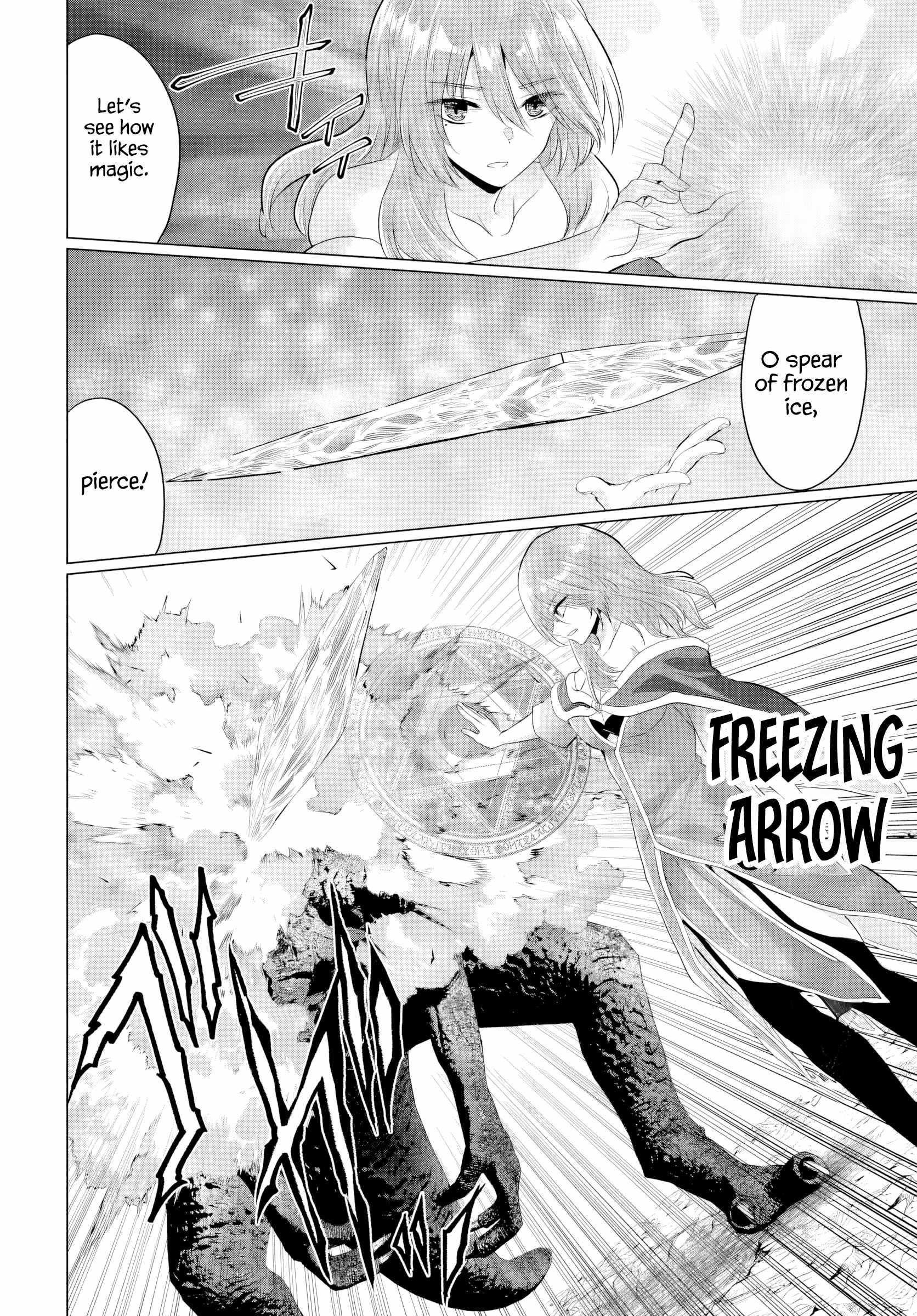 The Hero Took Everything From Me, So I Partied With The Hero’S Mother! Chapter 24 - Page 6 in English