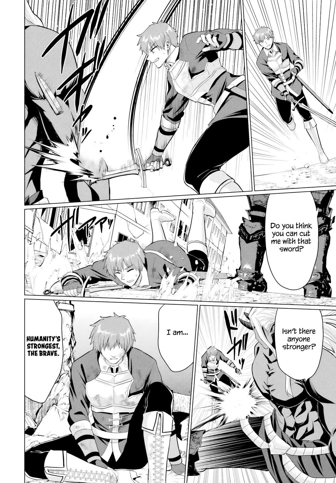 The Hero Took Everything From Me, So I Partied With The Hero’S Mother! Chapter 25 - Page 14 in English