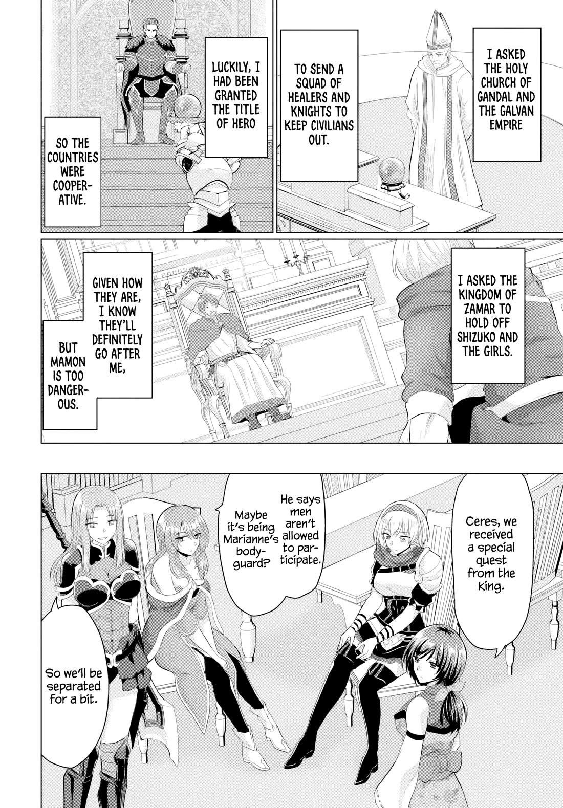 The Hero Took Everything From Me, So I Partied With The Hero’S Mother! Chapter 25 - Page 20 in English