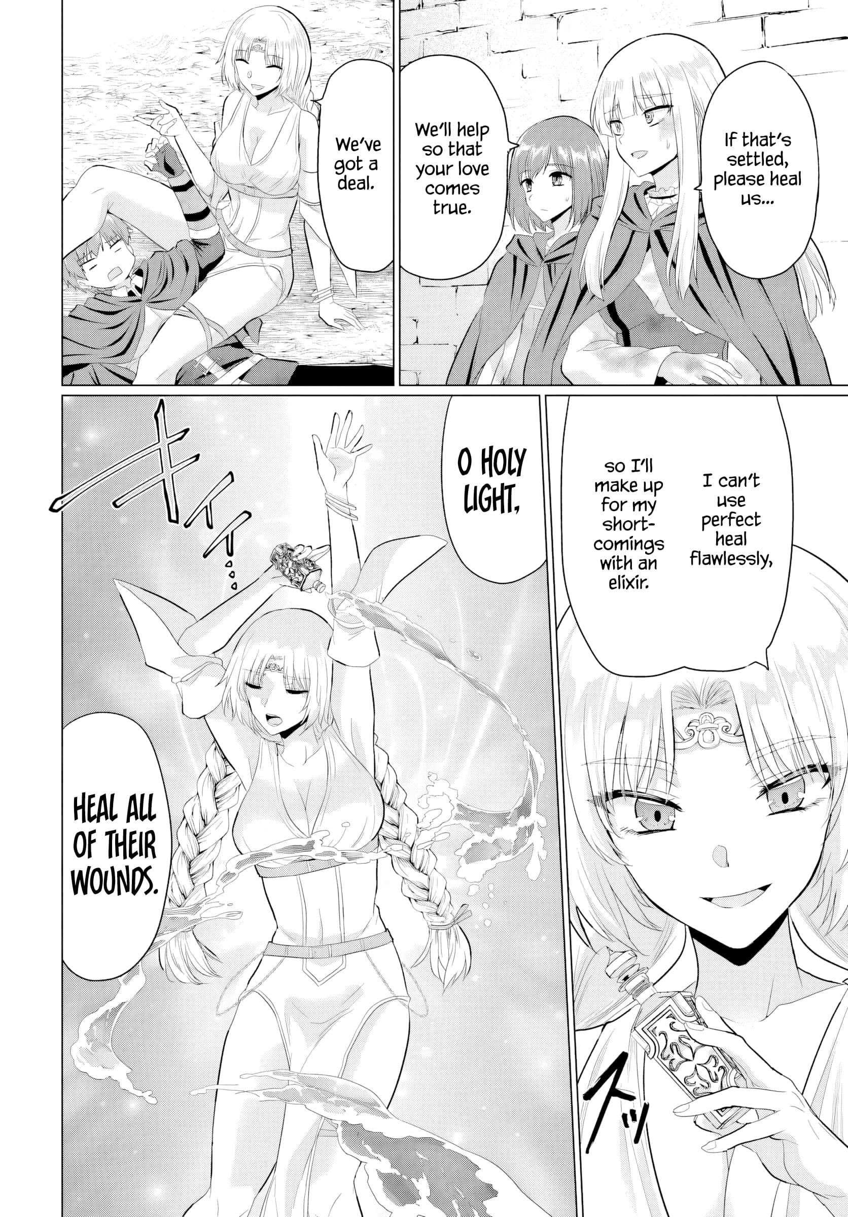 The Hero Took Everything From Me, So I Partied With The Hero’S Mother! Chapter 28 - Page 10 in English