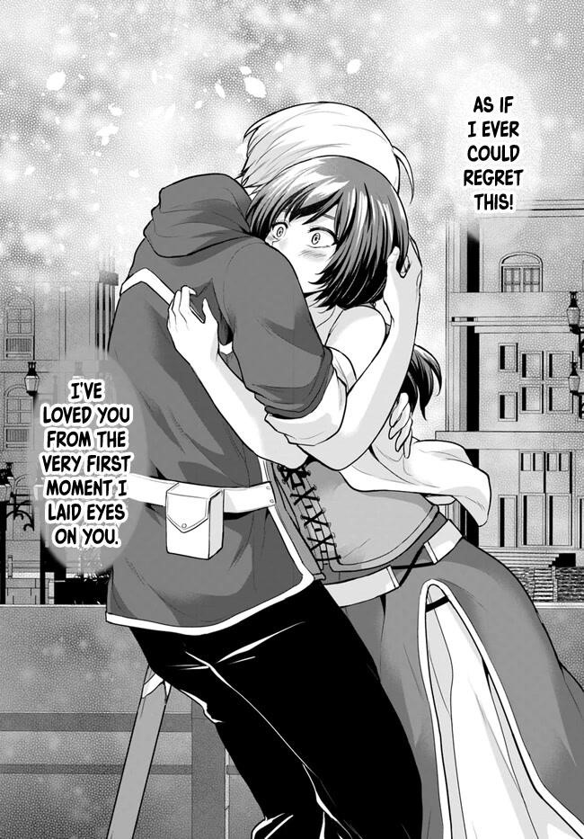 The Hero Took Everything From Me, So I Partied With The Hero’S Mother! Chapter 3 - Page 17 in English