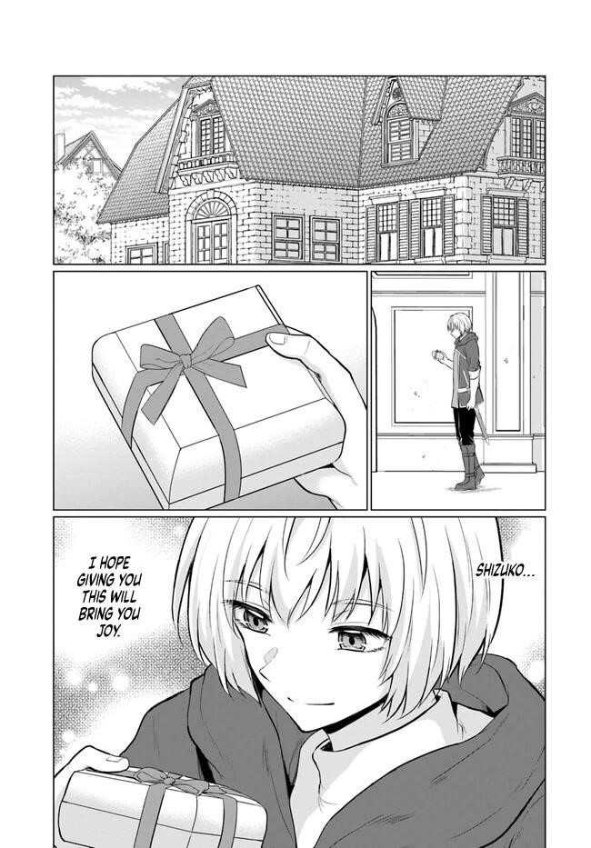 The Hero Took Everything From Me, So I Partied With The Hero’S Mother! Chapter 3 - Page 3 in English