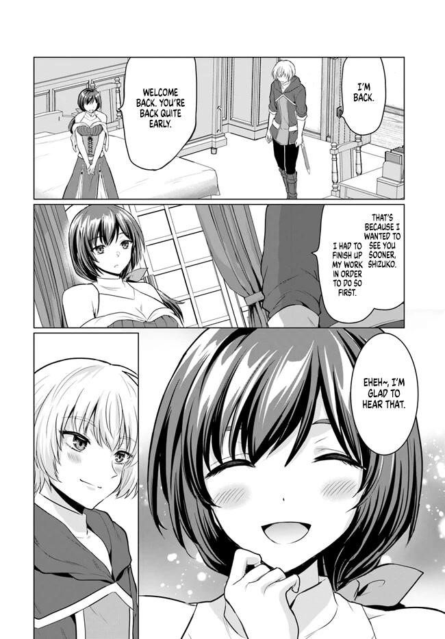 The Hero Took Everything From Me, So I Partied With The Hero’S Mother! Chapter 3 - Page 4 in English