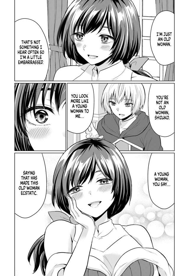 The Hero Took Everything From Me, So I Partied With The Hero’S Mother! Chapter 3 - Page 6 in English