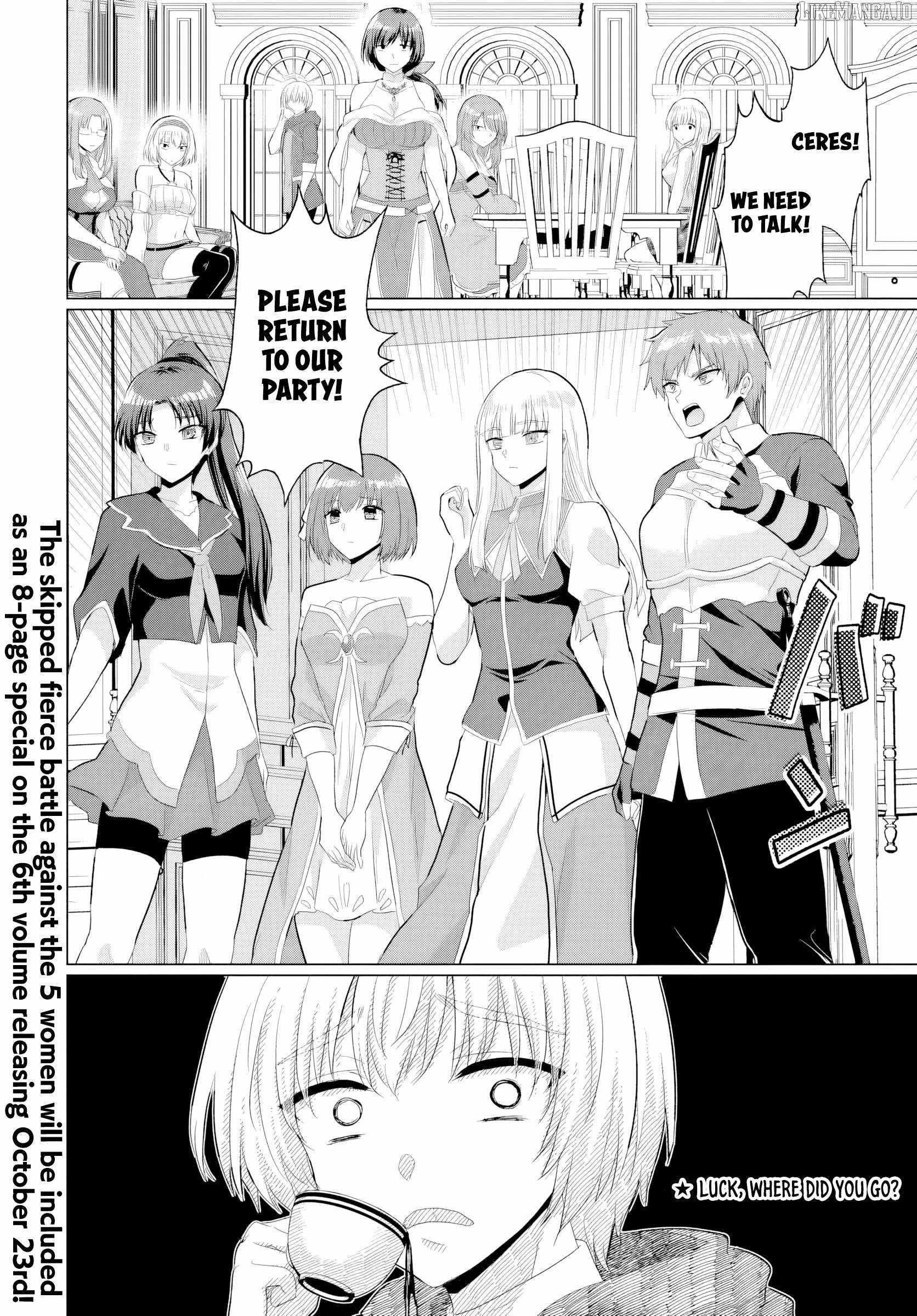 The Hero Took Everything From Me, So I Partied With The Hero’S Mother! Chapter 30 - Page 34 in English