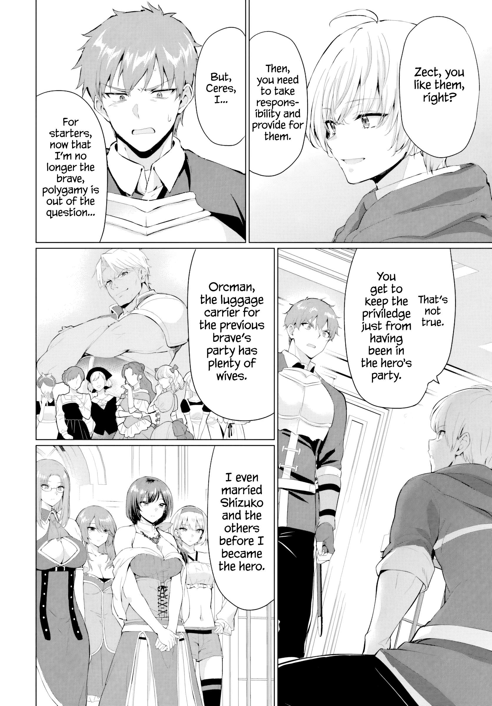 The Hero Took Everything From Me, So I Partied With The Hero’S Mother! Chapter 31 - Page 11 in English