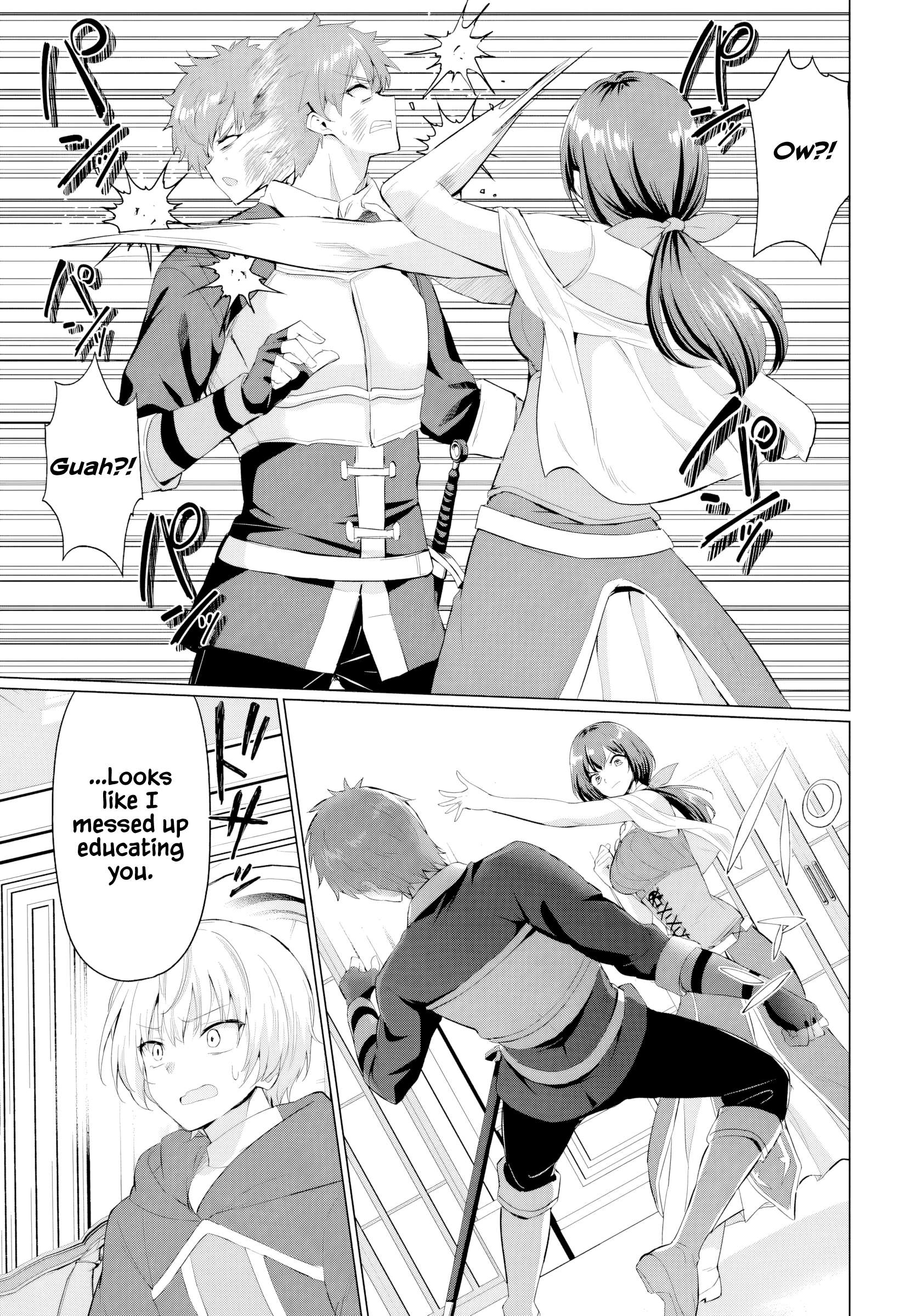 The Hero Took Everything From Me, So I Partied With The Hero’S Mother! Chapter 31 - Page 14 in English