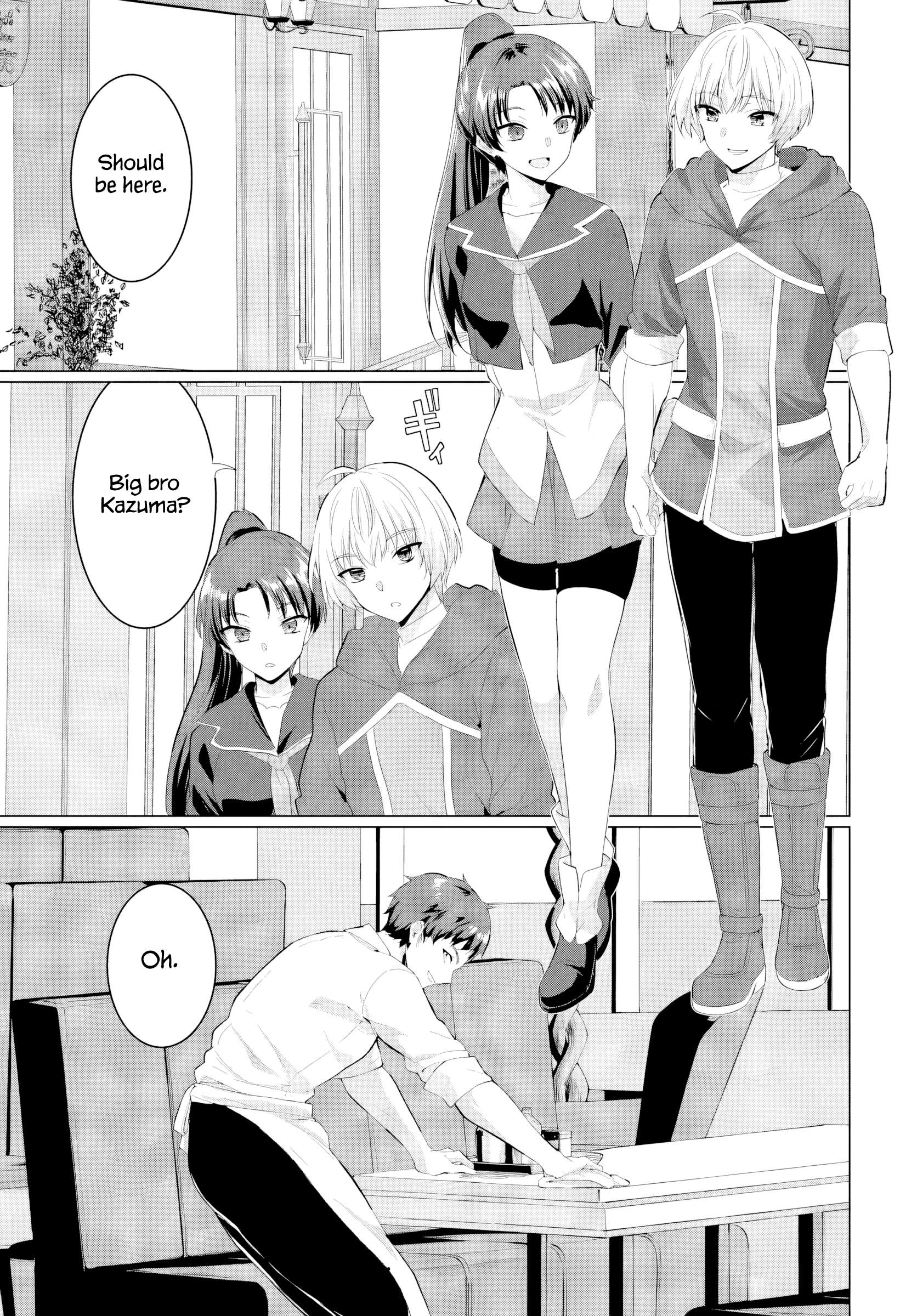 The Hero Took Everything From Me, So I Partied With The Hero’S Mother! Chapter 31 - Page 22 in English
