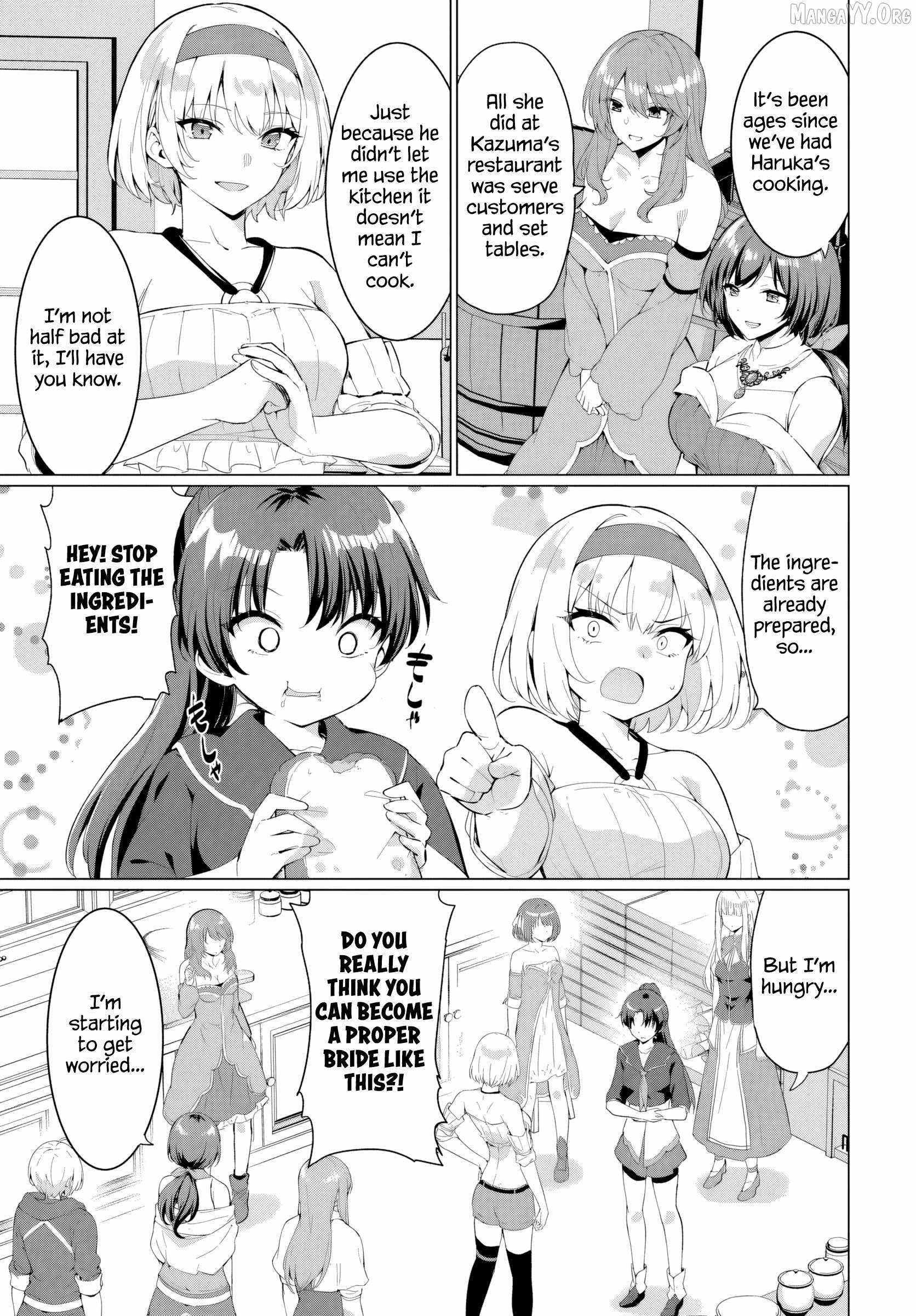 The Hero Took Everything From Me, So I Partied With The Hero’S Mother! Chapter 32 - Page 5 in English