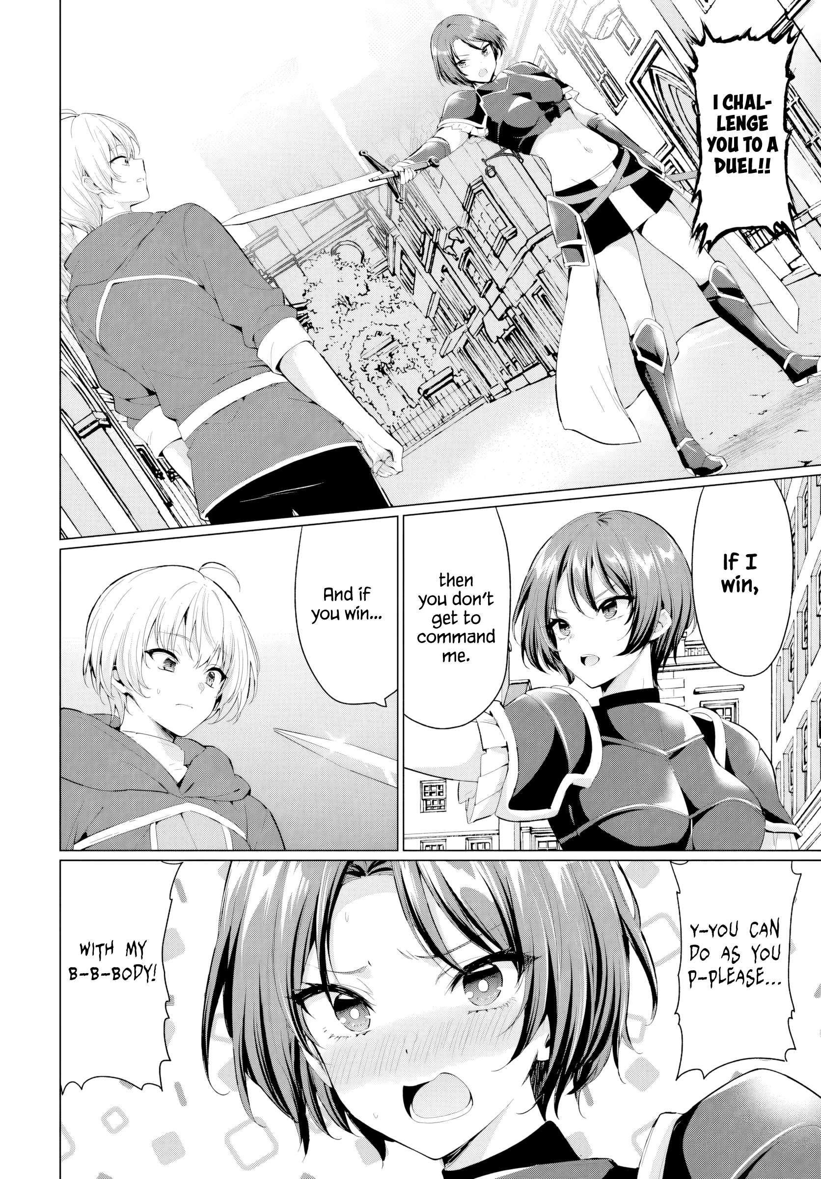 The Hero Took Everything From Me, So I Partied With The Hero’S Mother! Chapter 33 - Page 14 in English