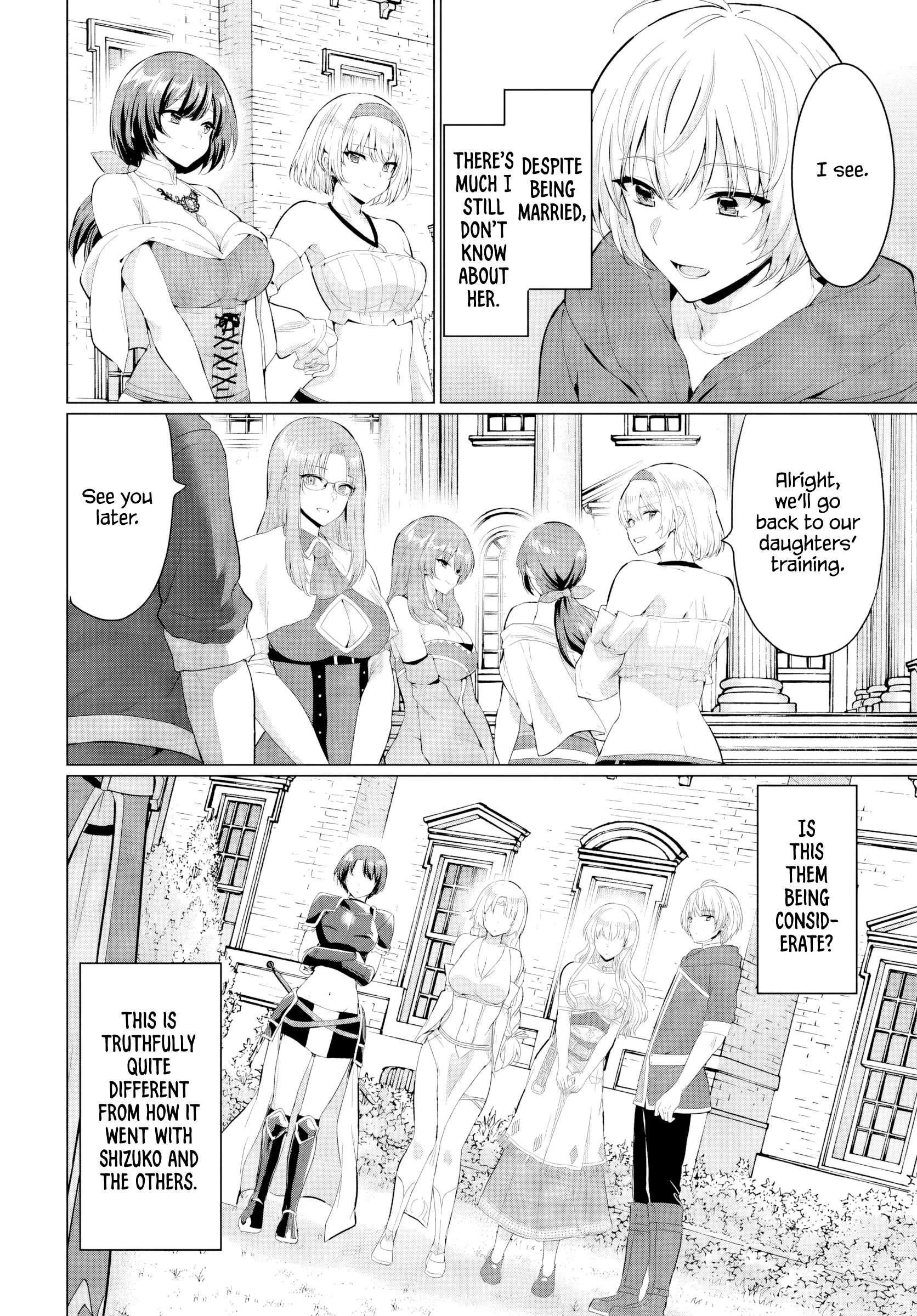 The Hero Took Everything From Me, So I Partied With The Hero’S Mother! Chapter 33 - Page 26 in English