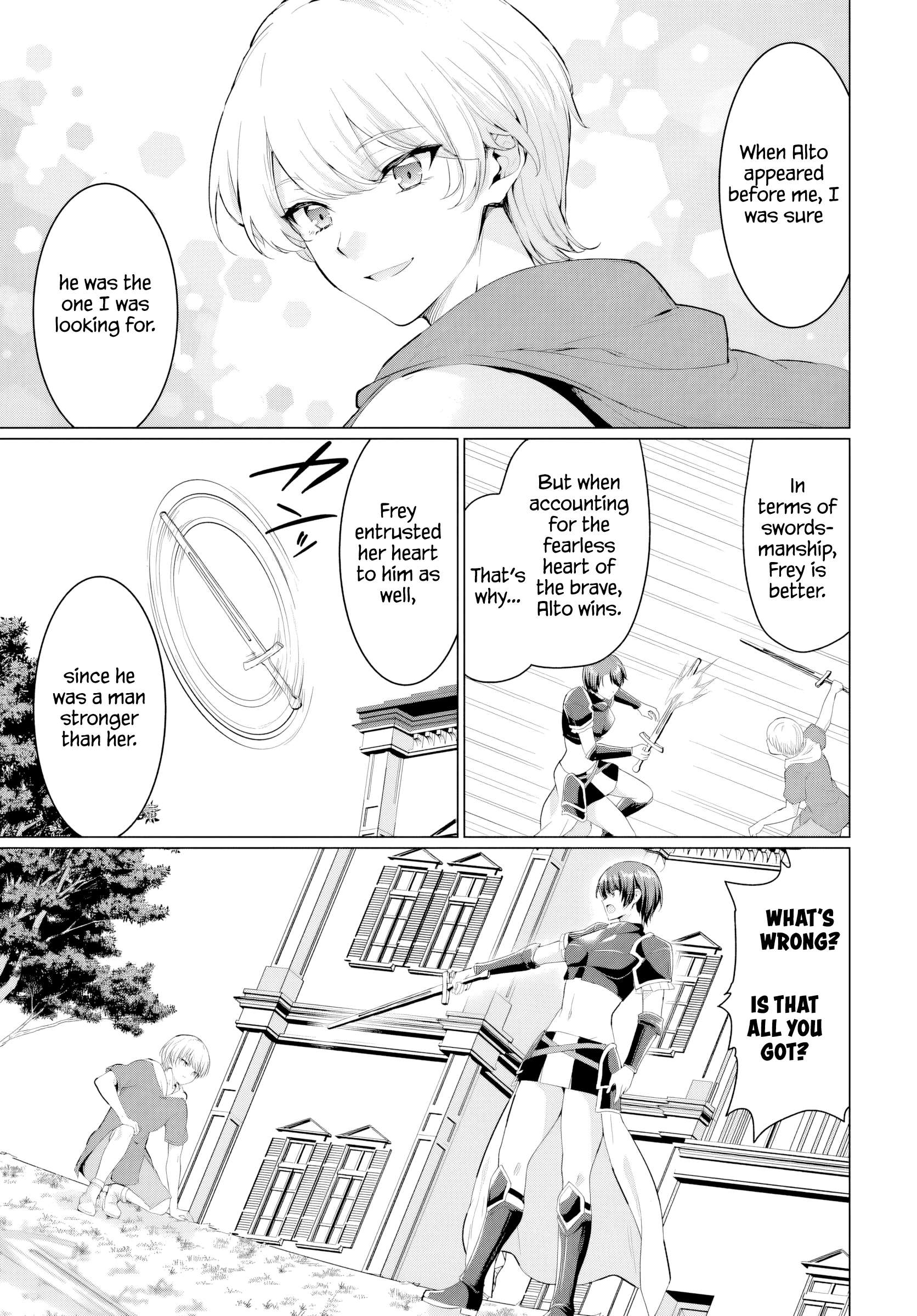 The Hero Took Everything From Me, So I Partied With The Hero’S Mother! Chapter 34 - Page 13 in English