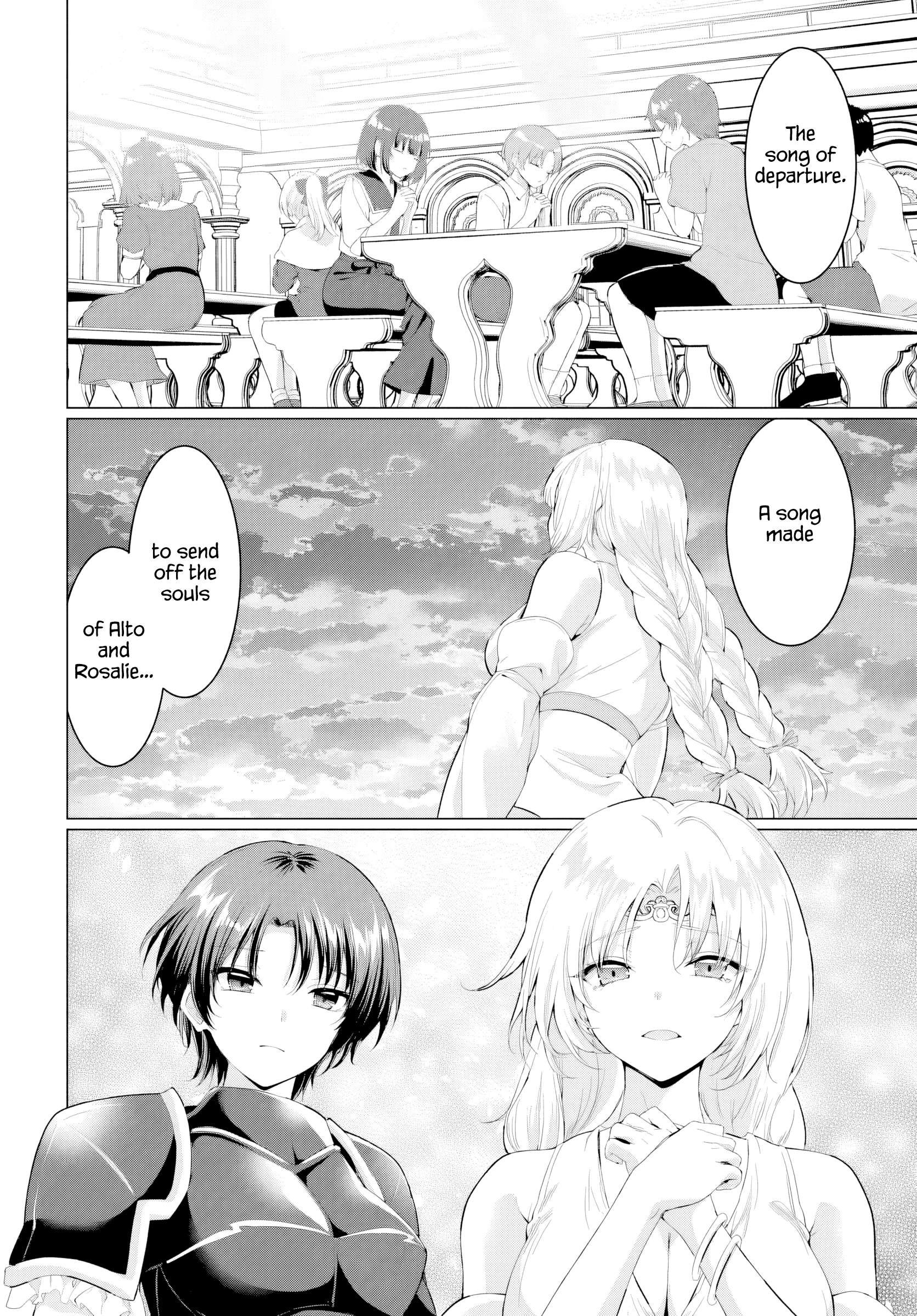 The Hero Took Everything From Me, So I Partied With The Hero’S Mother! Chapter 34 - Page 32 in English