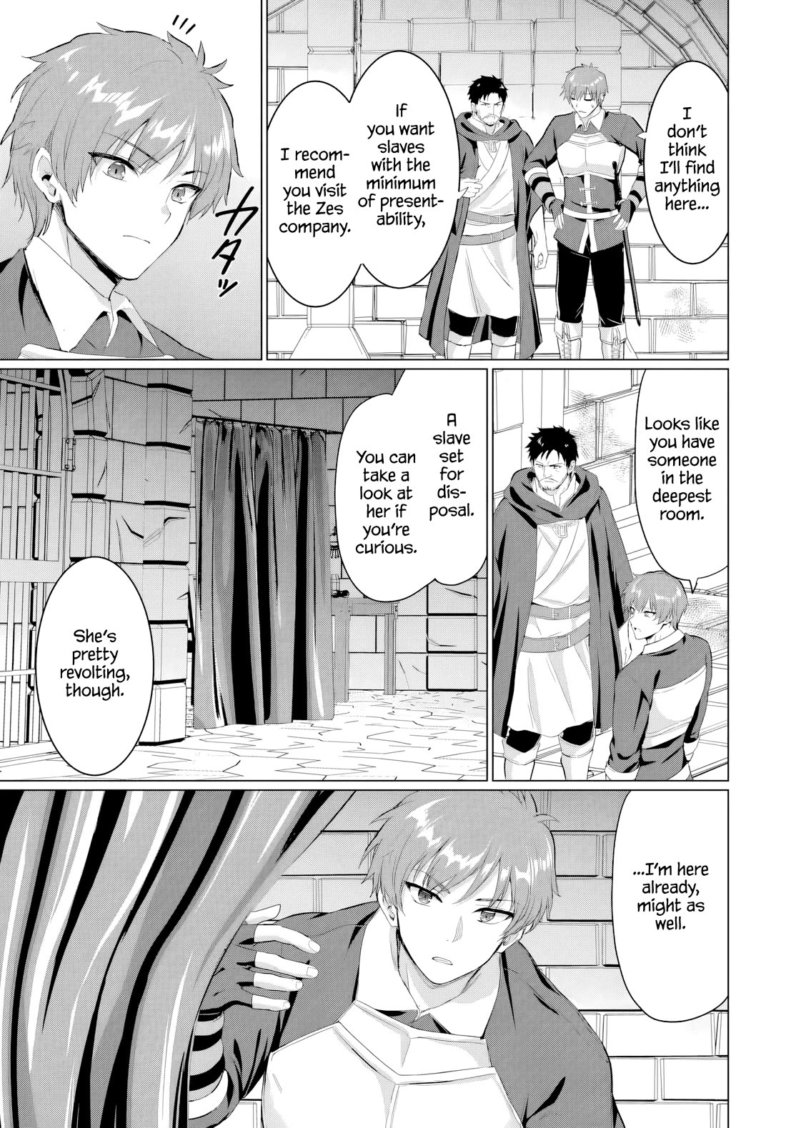 The Hero Took Everything From Me, So I Partied With The Hero’S Mother! Chapter 35 - Page 23 in English